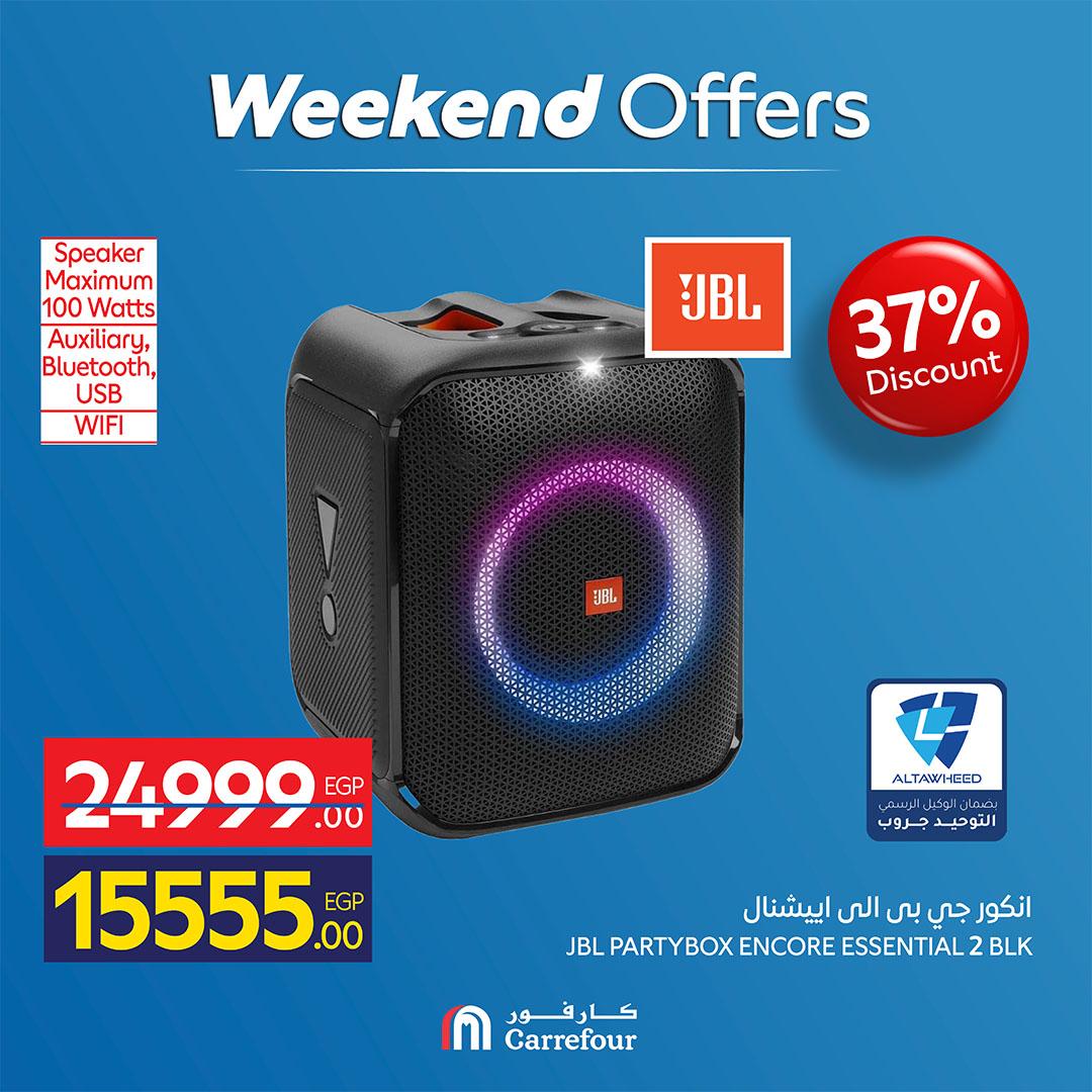 عروض كارفور عرض الاجهزة الكهربائية و الموبايلات 7-10 مايو 2026  صفحة 26 - carrefour offers 7-10 May 2026 page 26