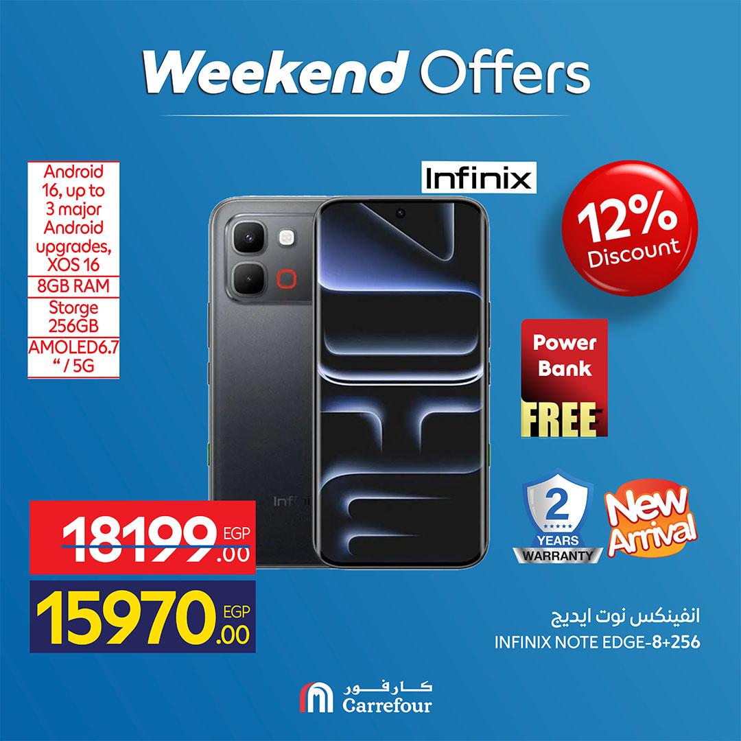 عروض كارفور عرض الاجهزة الكهربائية و الموبايلات 7-10 مايو 2026  صفحة 27 - carrefour offers 7-10 May 2026 page 27
