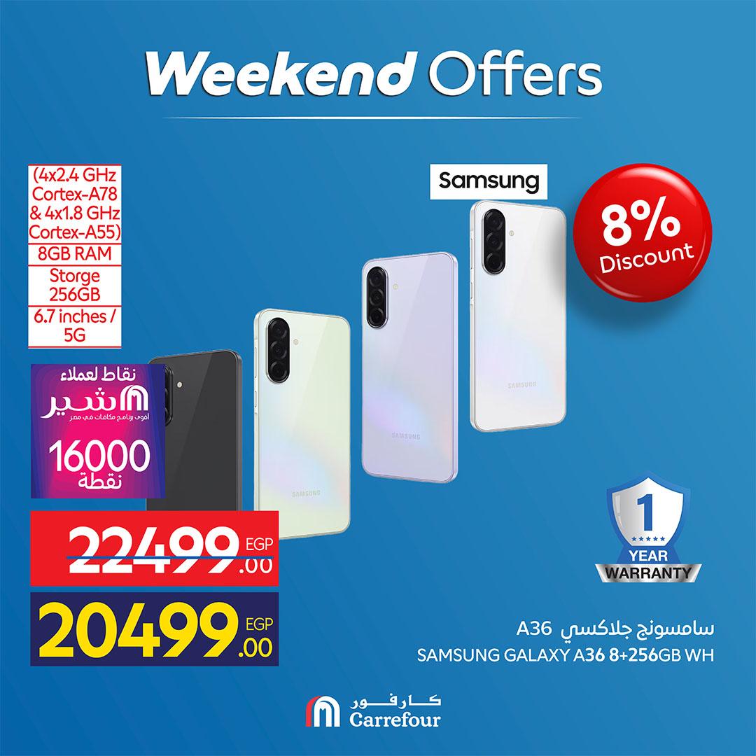 عروض كارفور عرض الاجهزة الكهربائية و الموبايلات 7-10 مايو 2026  صفحة 28 - carrefour offers 7-10 May 2026 page 28