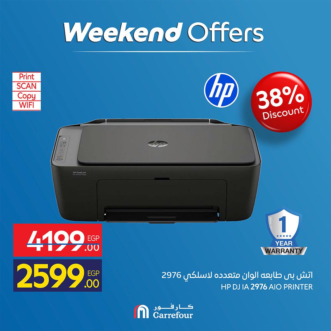 عروض كارفور عرض الاجهزة الكهربائية و الموبايلات 7-10 مايو 2026  صفحة 30 - carrefour offers 7-10 May 2026 page 30