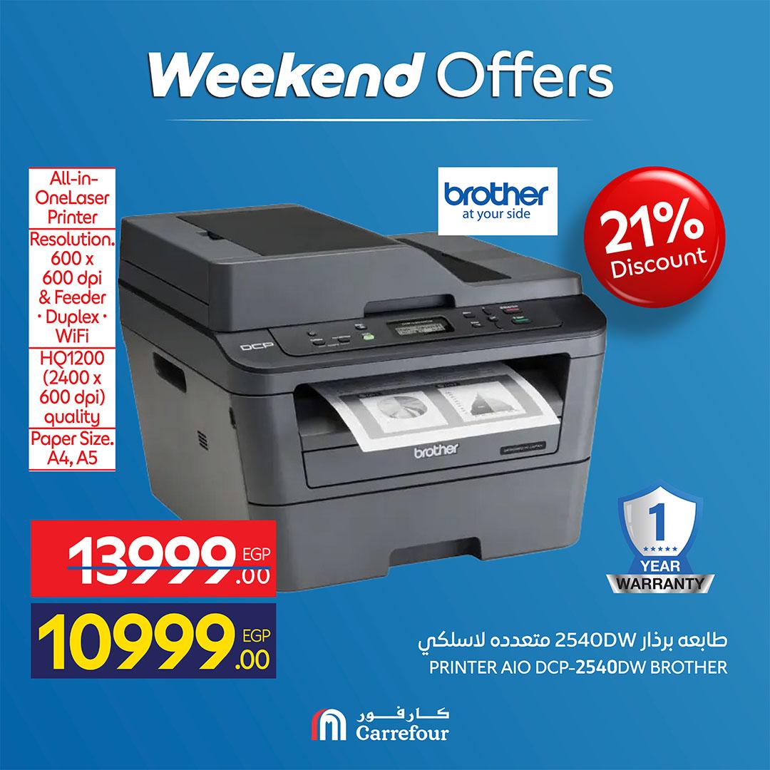 عروض كارفور عرض الاجهزة الكهربائية و الموبايلات 7-10 مايو 2026  صفحة 31 - carrefour offers 7-10 May 2026 page 31