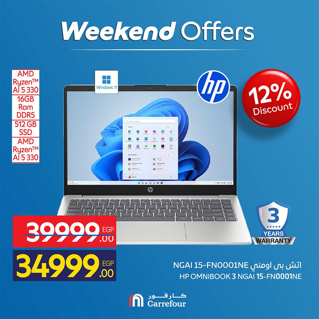 عروض كارفور عرض الاجهزة الكهربائية و الموبايلات 7-10 مايو 2026  صفحة 32 - carrefour offers 7-10 May 2026 page 32