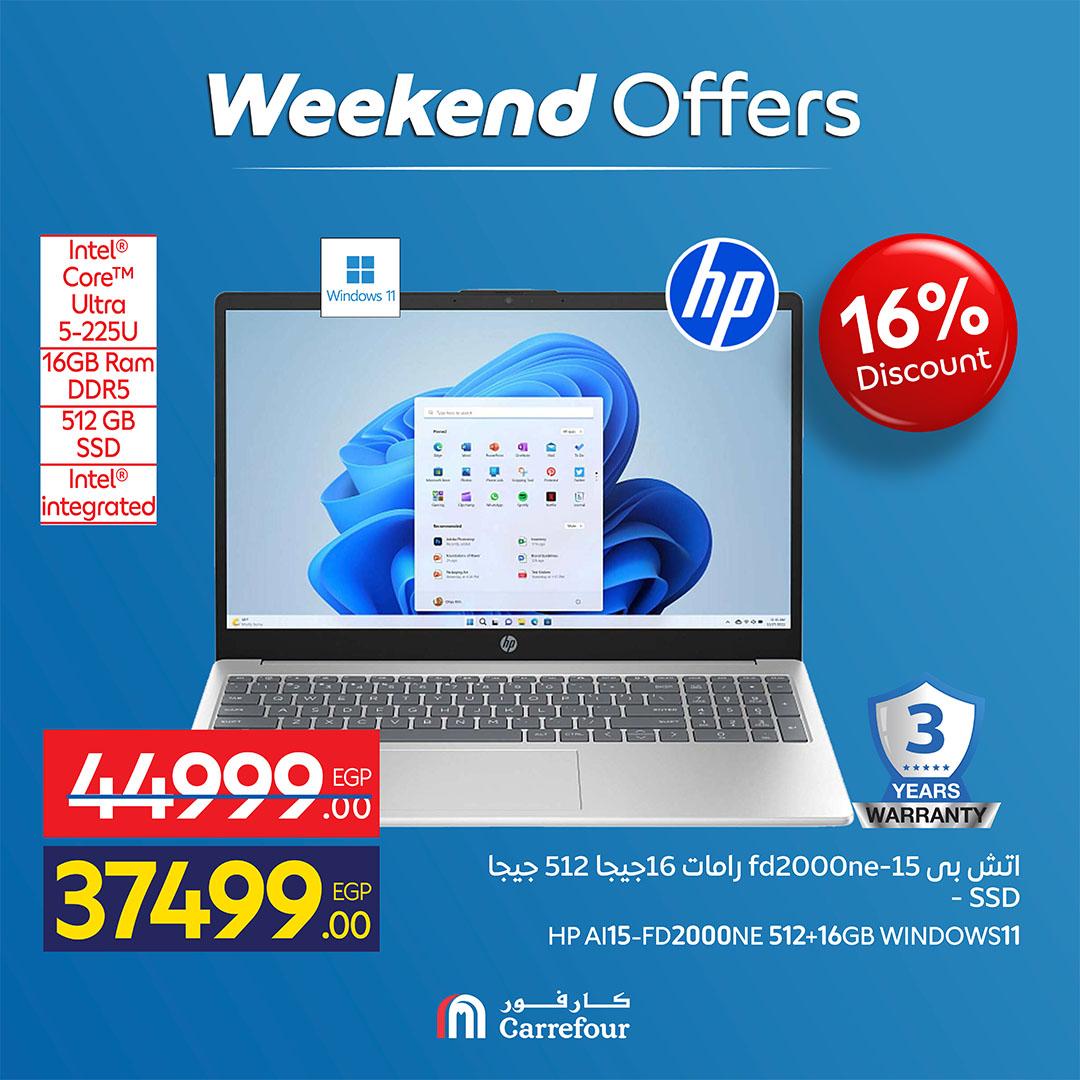 عروض كارفور عرض الاجهزة الكهربائية و الموبايلات 7-10 مايو 2026  صفحة 33 - carrefour offers 7-10 May 2026 page 33