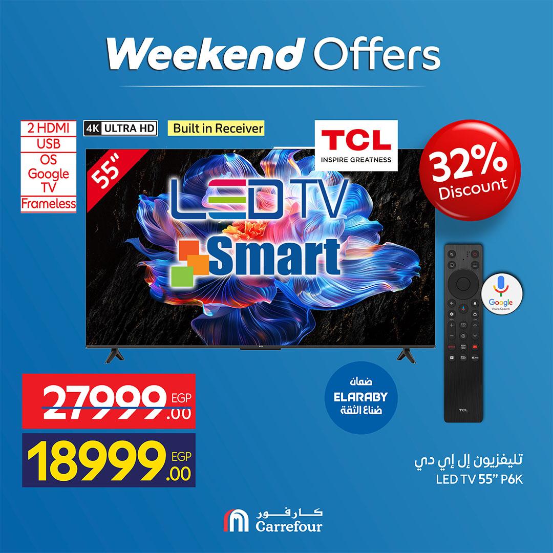 عروض كارفور عرض الاجهزة الكهربائية و الموبايلات 7-10 مايو 2026  صفحة 36 - carrefour offers 7-10 May 2026 page 36