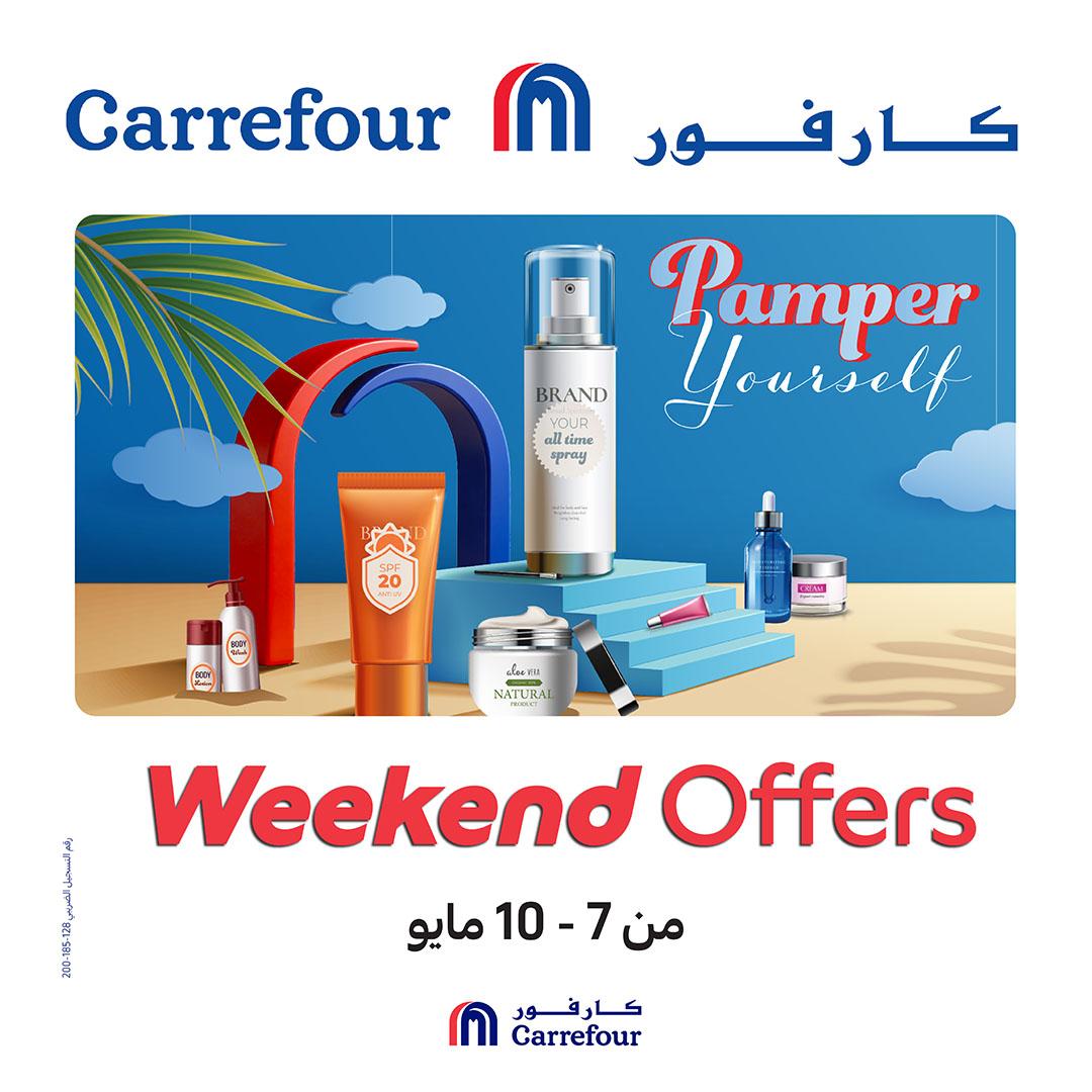 عروض كارفور عرض الاجهزة الكهربائية و الموبايلات 7-10 مايو 2026  صفحة 39 - carrefour offers 7-10 May 2026 page 39