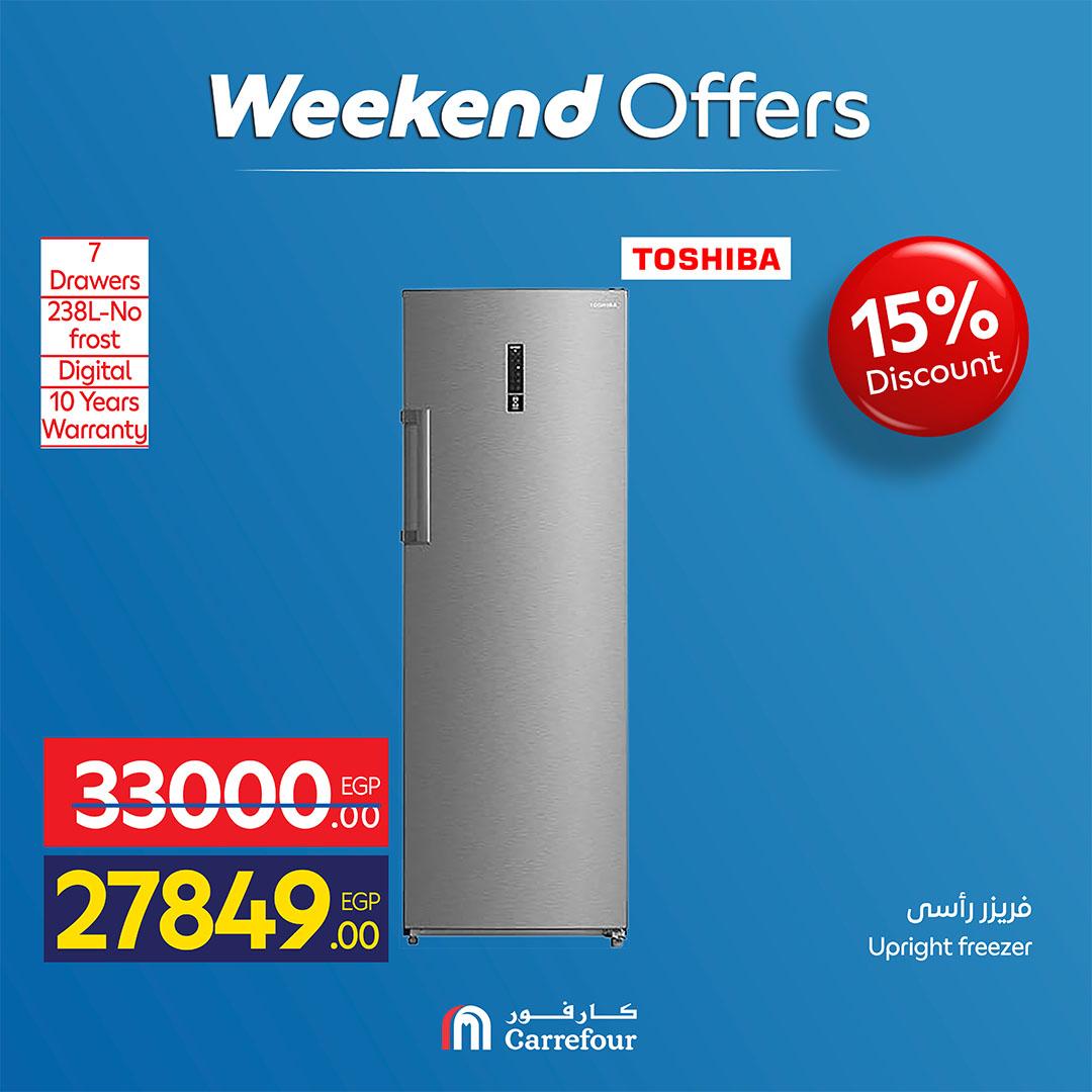 عروض كارفور عرض الاجهزة الكهربائية و الموبايلات 7-10 مايو 2026  صفحة 5 - carrefour offers 7-10 May 2026 page 5