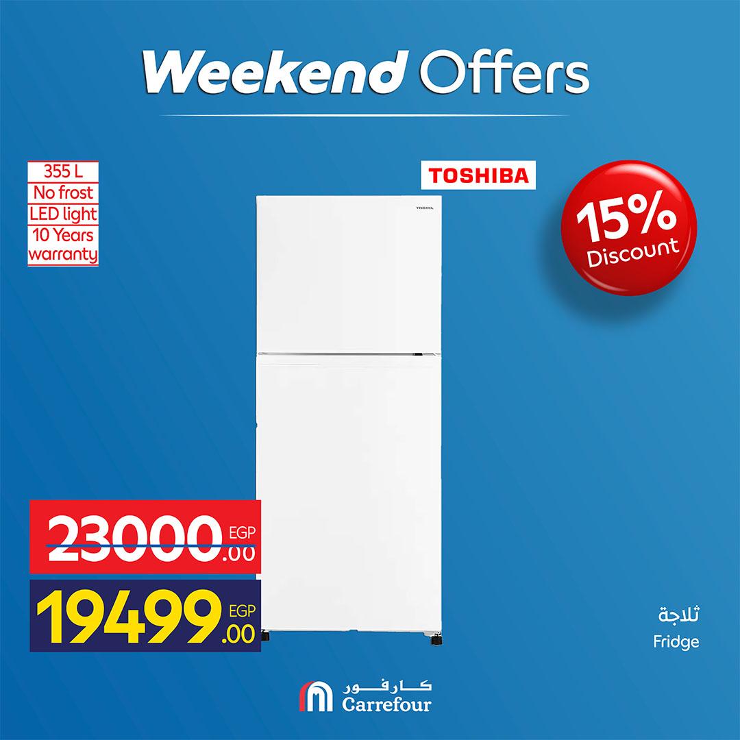 عروض كارفور عرض الاجهزة الكهربائية و الموبايلات 7-10 مايو 2026  صفحة 6 - carrefour offers 7-10 May 2026 page 6