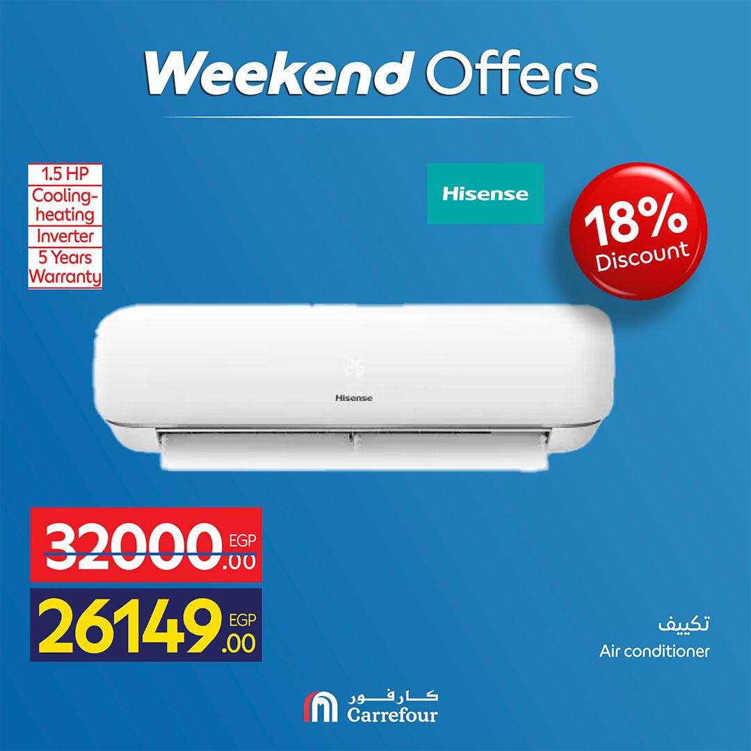 عروض كارفور عرض الاجهزة الكهربائية و الموبايلات 7-10 مايو 2026  صفحة 8 - carrefour offers 7-10 May 2026 page 8