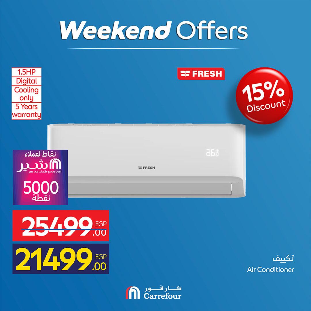 عروض كارفور عرض الاجهزة الكهربائية و الموبايلات 7-10 مايو 2026  صفحة 9 - carrefour offers 7-10 May 2026 page 9