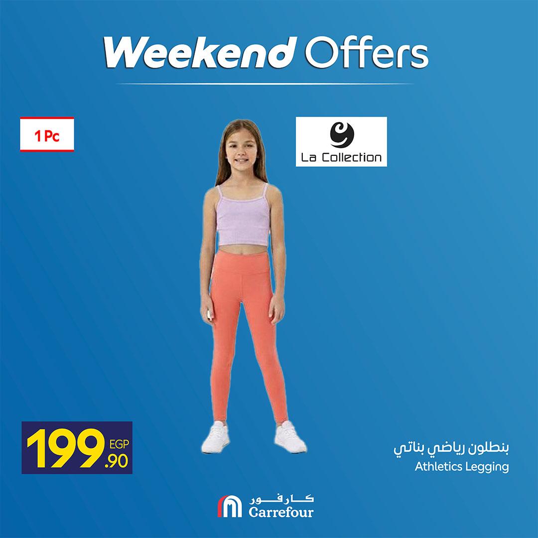 عروض كارفور عروض الملابس 7-10 مايو 2026  صفحة 3 - carrefour offers 7-10 May 2026 page 3