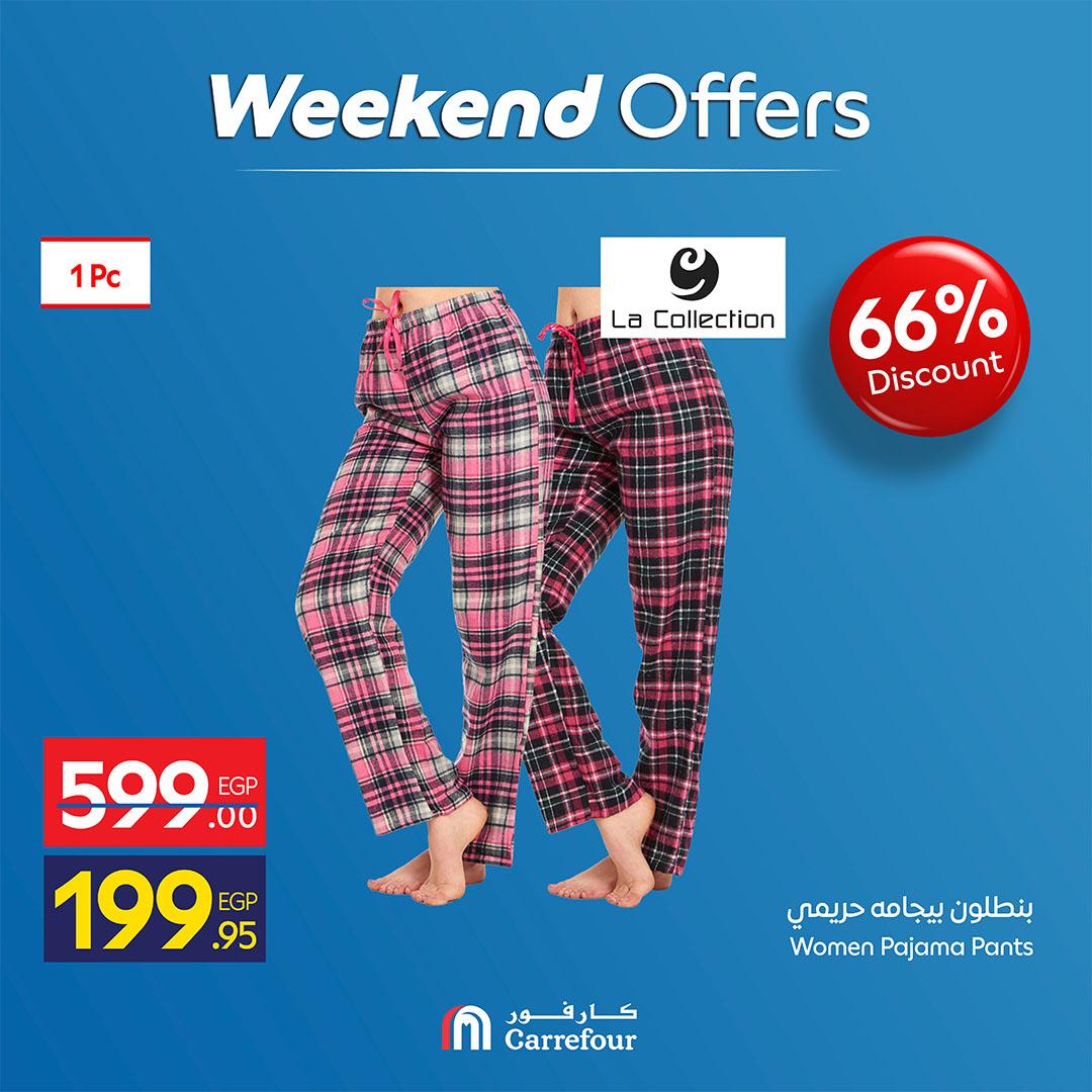عروض كارفور عروض الملابس 7-10 مايو 2026  صفحة 6 - carrefour offers 7-10 May 2026 page 6