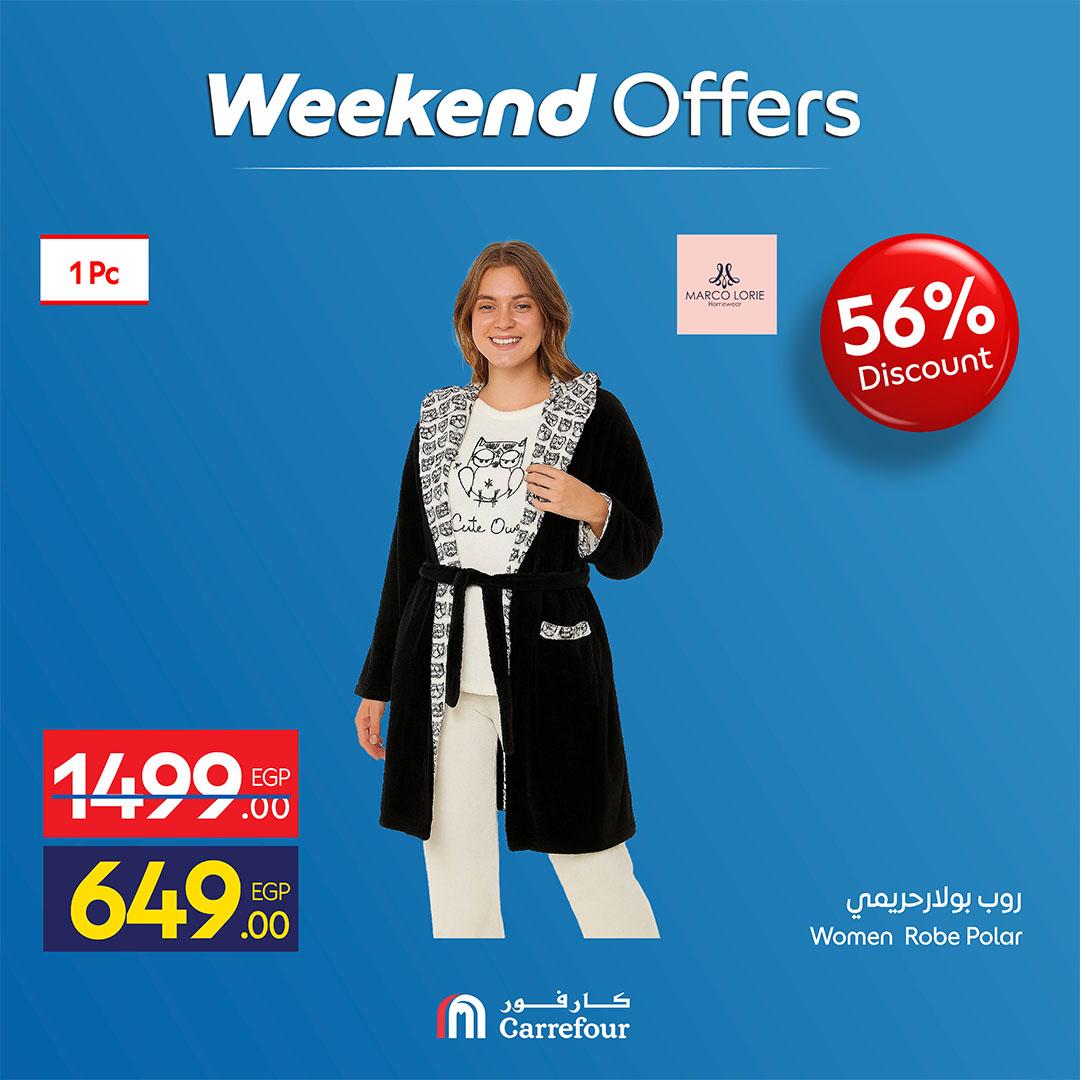 عروض كارفور عروض الملابس 7-10 مايو 2026  صفحة 7 - carrefour offers 7-10 May 2026 page 7
