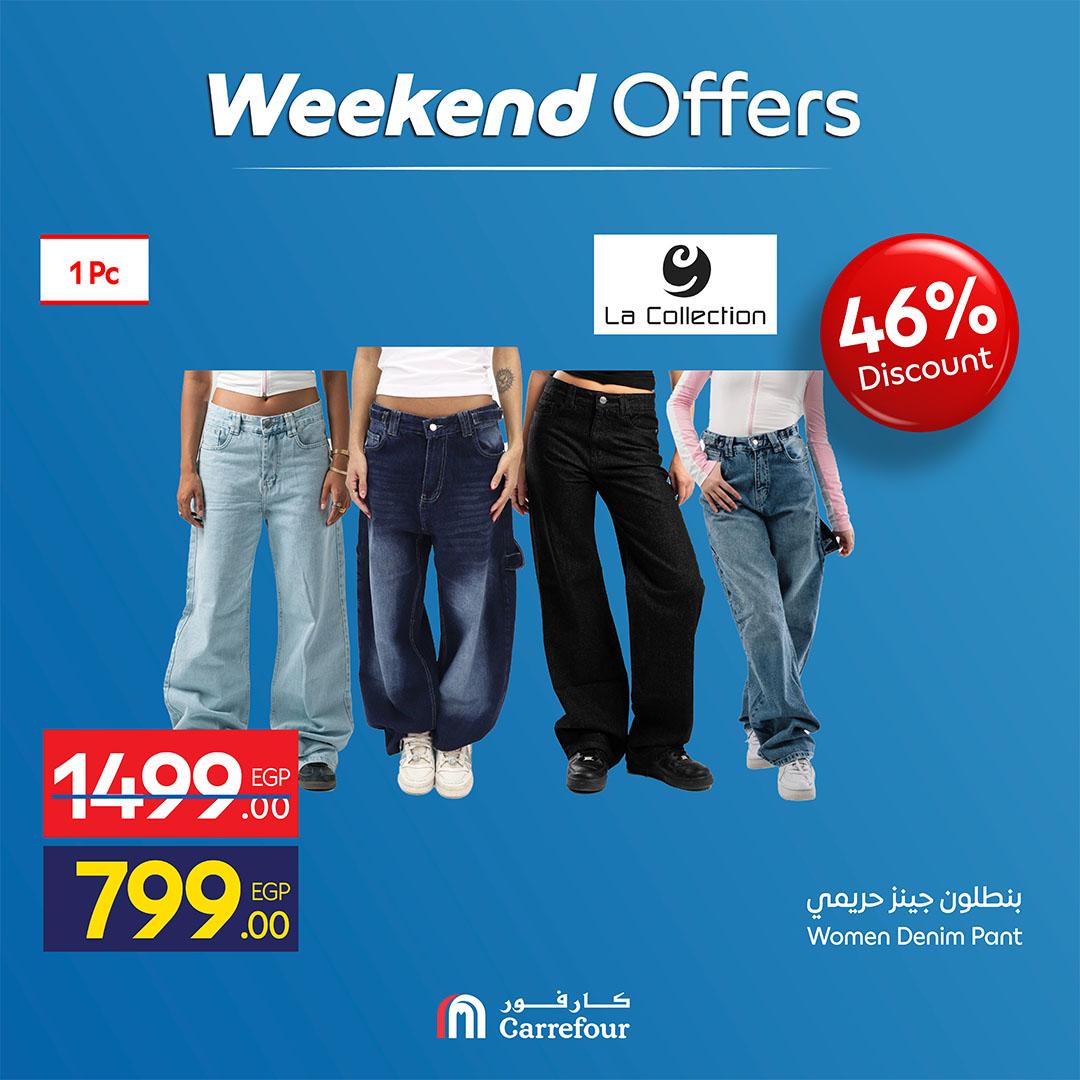 عروض كارفور عروض الملابس 7-10 مايو 2026  صفحة 8 - carrefour offers 7-10 May 2026 page 8