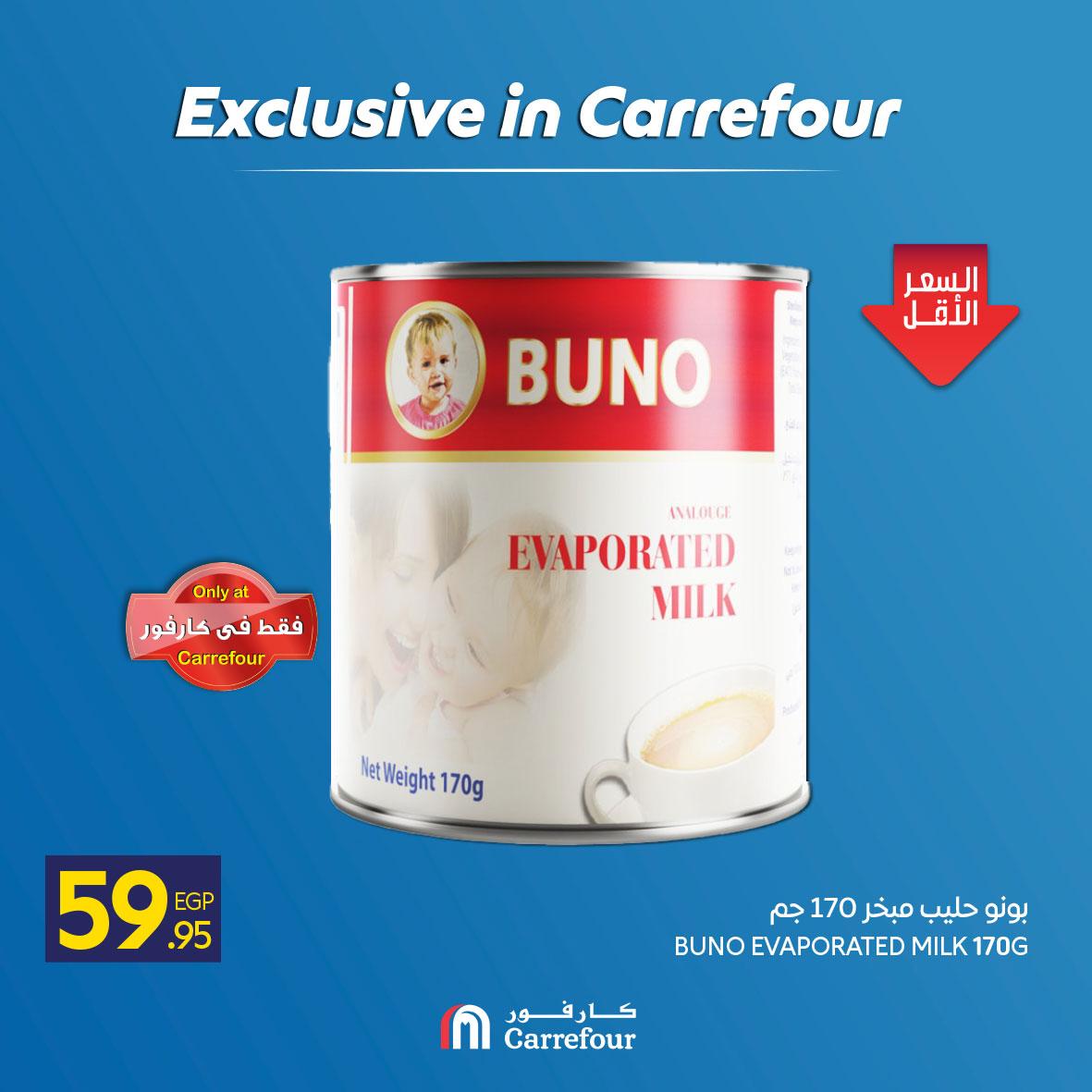 عروض كارفور من 6 مايو 2026  صفحة 10 - carrefour offers 7-7 May 2026 page 10
