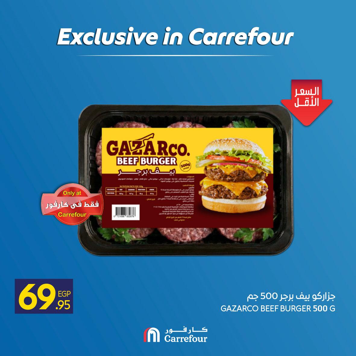 عروض كارفور من 6 مايو 2026  صفحة 6 - carrefour offers 7-7 May 2026 page 6