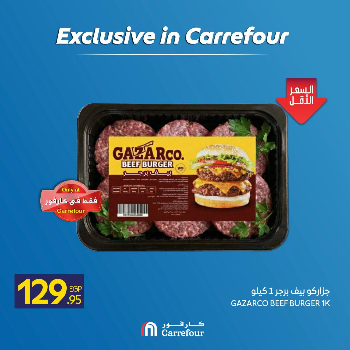 عروض كارفور من 6 مايو 2026  صفحة 7 - carrefour offers 7-7 May 2026 page 7