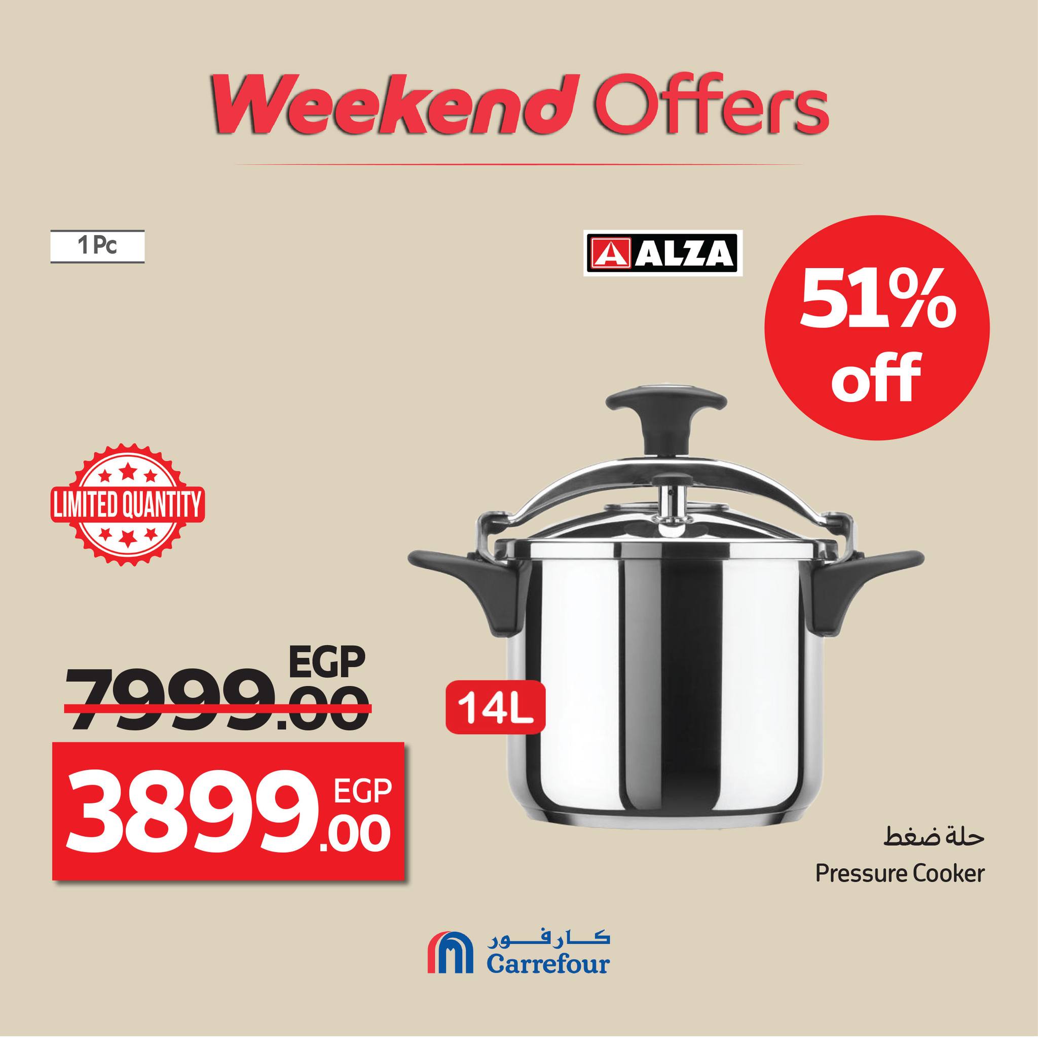 carrefour offers from 8oct to 5oct 2025 عروض كارفور من 8 أكتوبر حتى 5 أكتوبر 2025 صفحة رقم 11