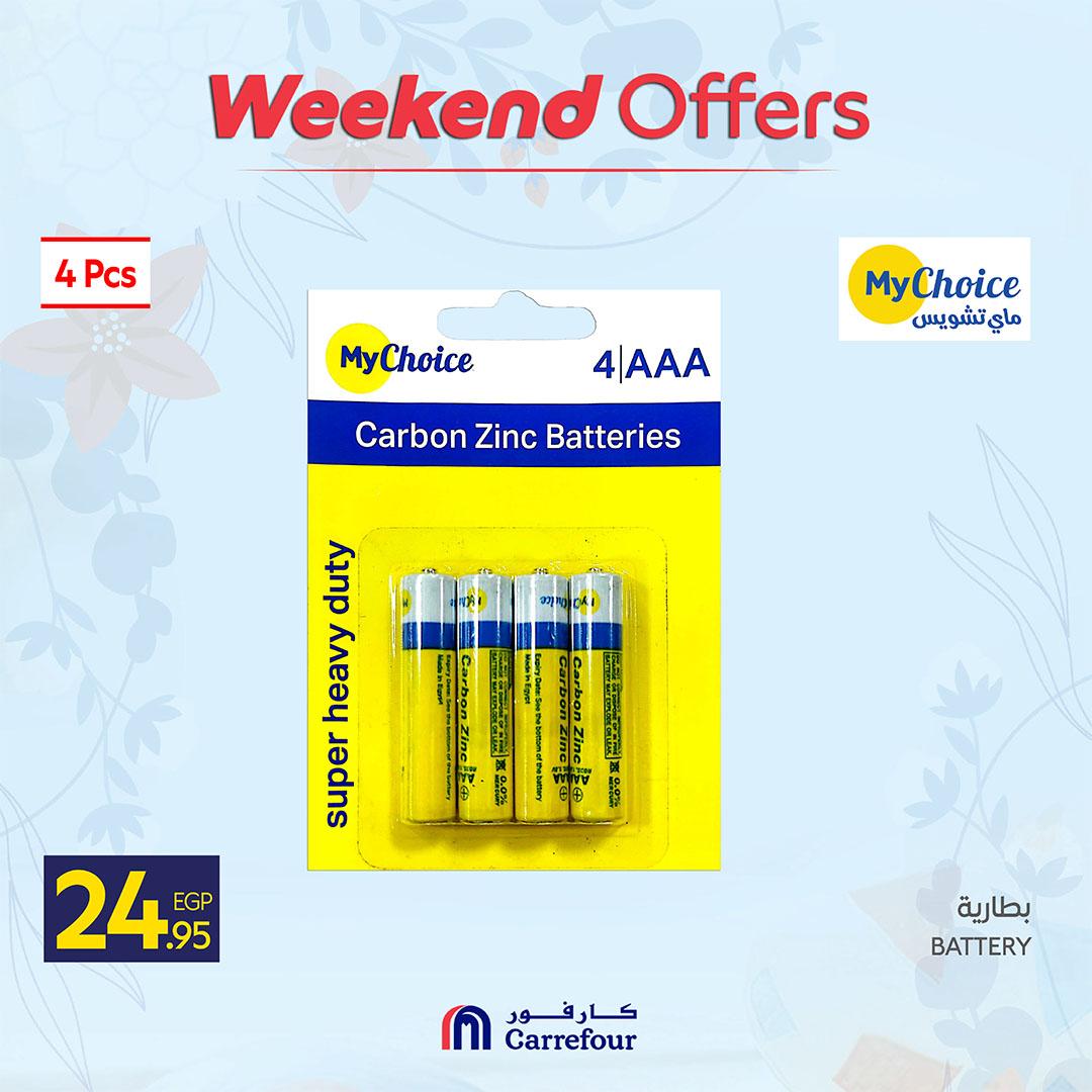 عروض كارفور على الادوات المنزلية 9-12 ابريل 2026  صفحة 4 - carrefour offers 9-12 April 2026 page 4
