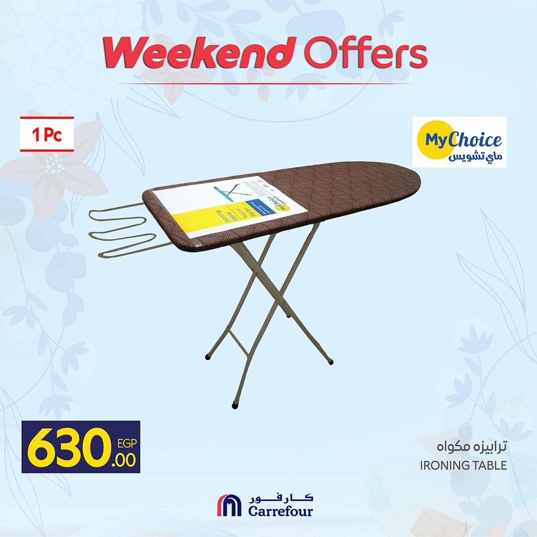 عروض كارفور على الادوات المنزلية 9-12 ابريل 2026  صفحة 5 - carrefour offers 9-12 April 2026 page 5