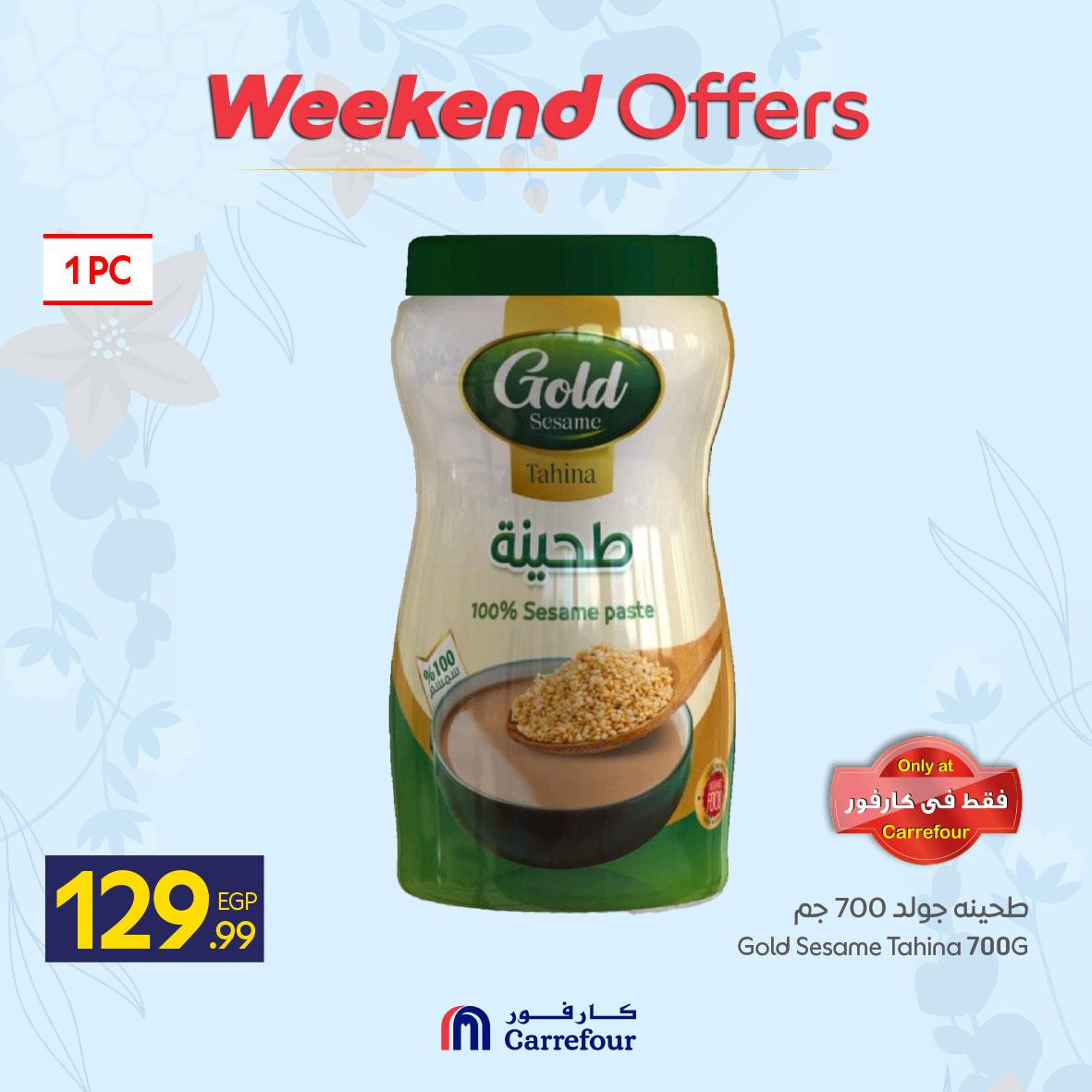 عروض كارفور على البقالة 9-12 ابريل 2026  صفحة 2 - carrefour offers 9-12 April 2026 page 2