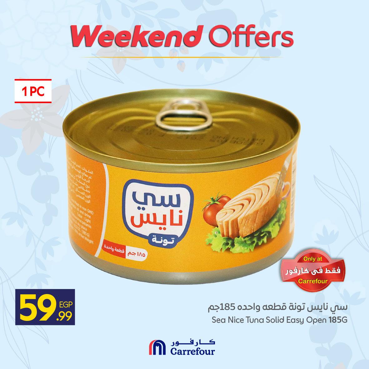 عروض كارفور على البقالة 9-12 ابريل 2026  صفحة 4 - carrefour offers 9-12 April 2026 page 4