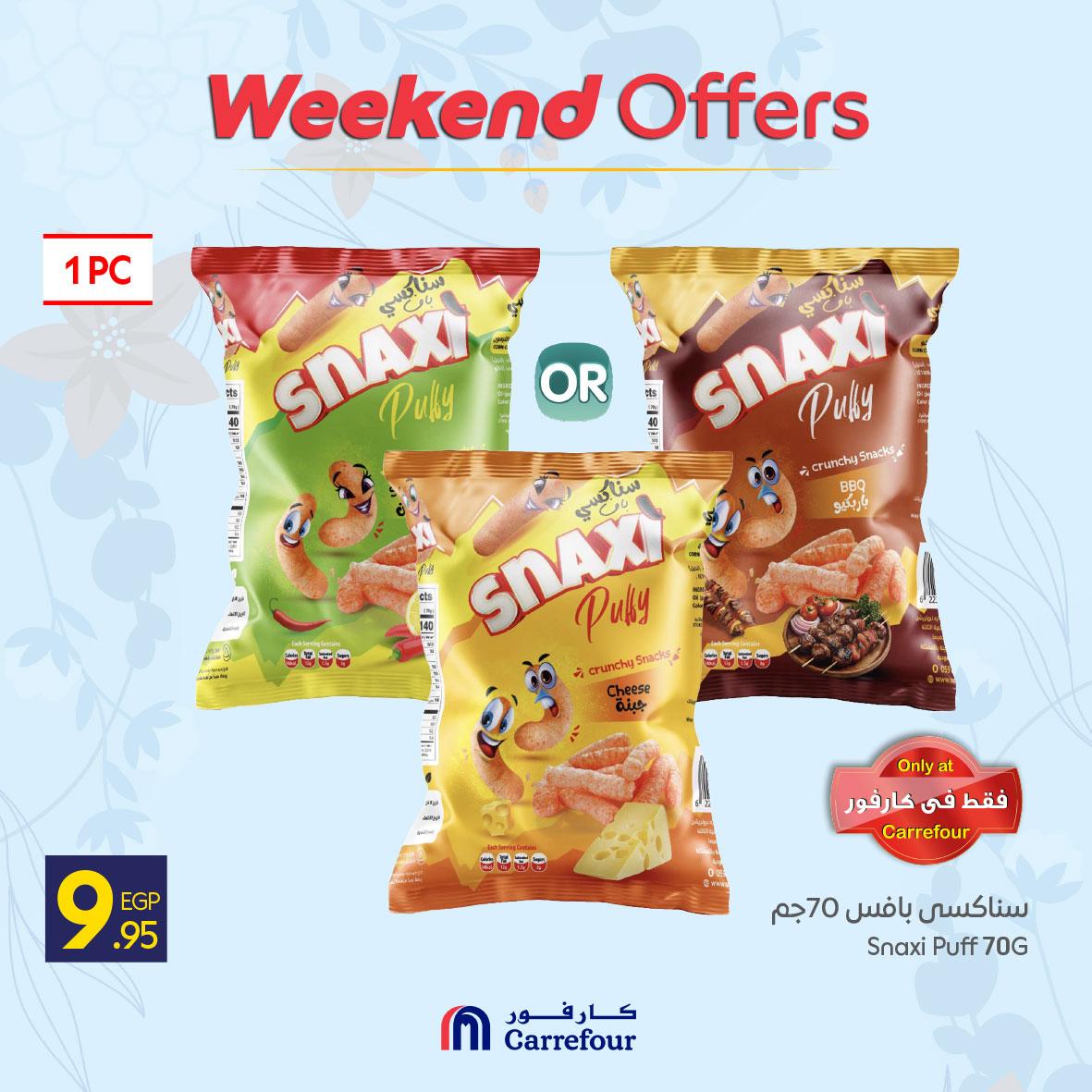 عروض كارفور على البقالة 9-12 ابريل 2026  صفحة 5 - carrefour offers 9-12 April 2026 page 5