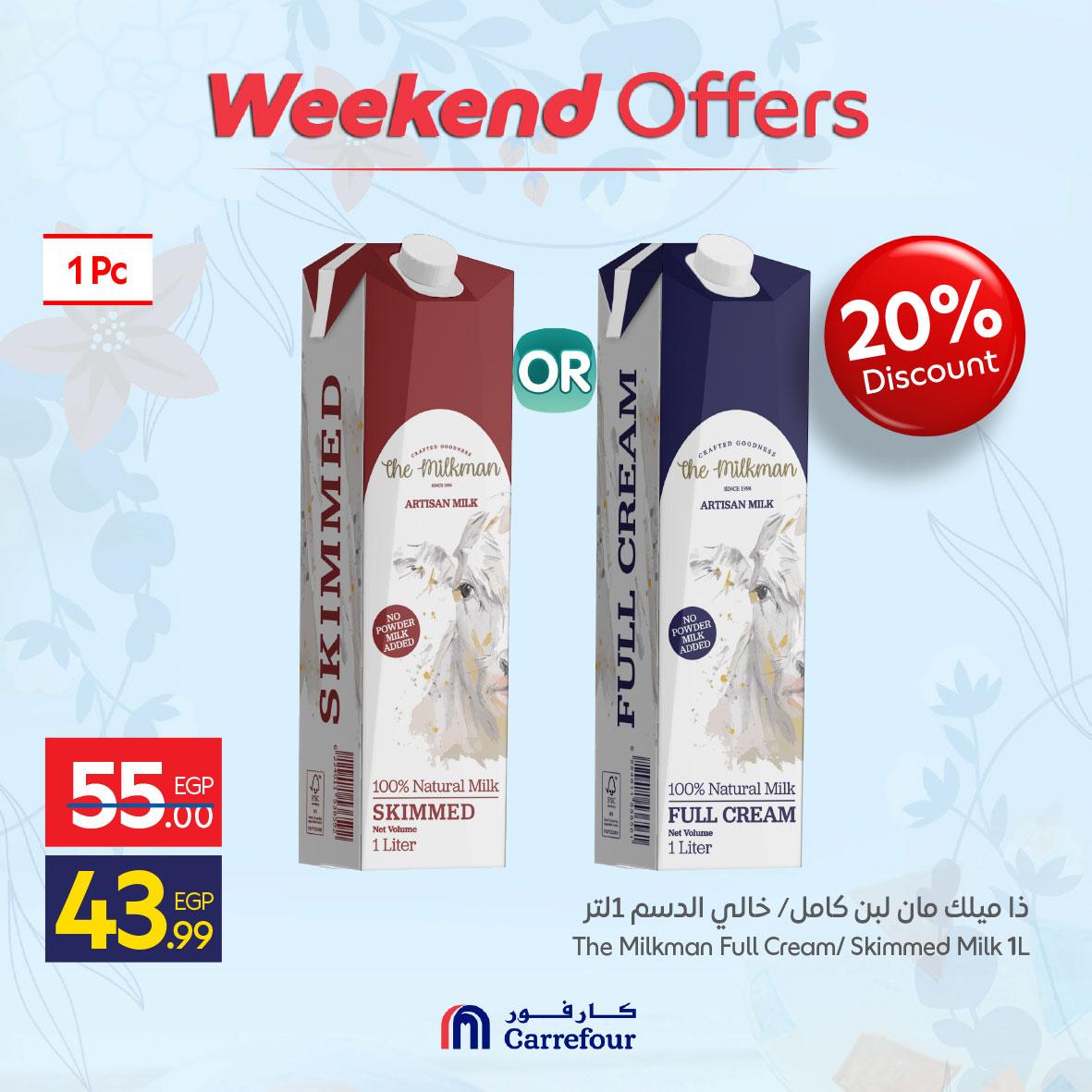 عروض كارفور على البقالة 9-12 ابريل 2026  صفحة 9 - carrefour offers 9-12 April 2026 page 9