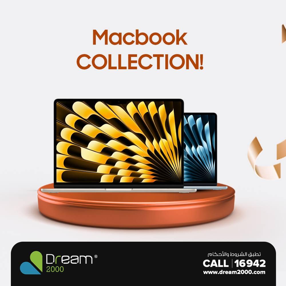 عروض دريم 2000 21-31 يناير 2026 صفحة 2 - dream2000 offers 21-31 January 2026 page 2