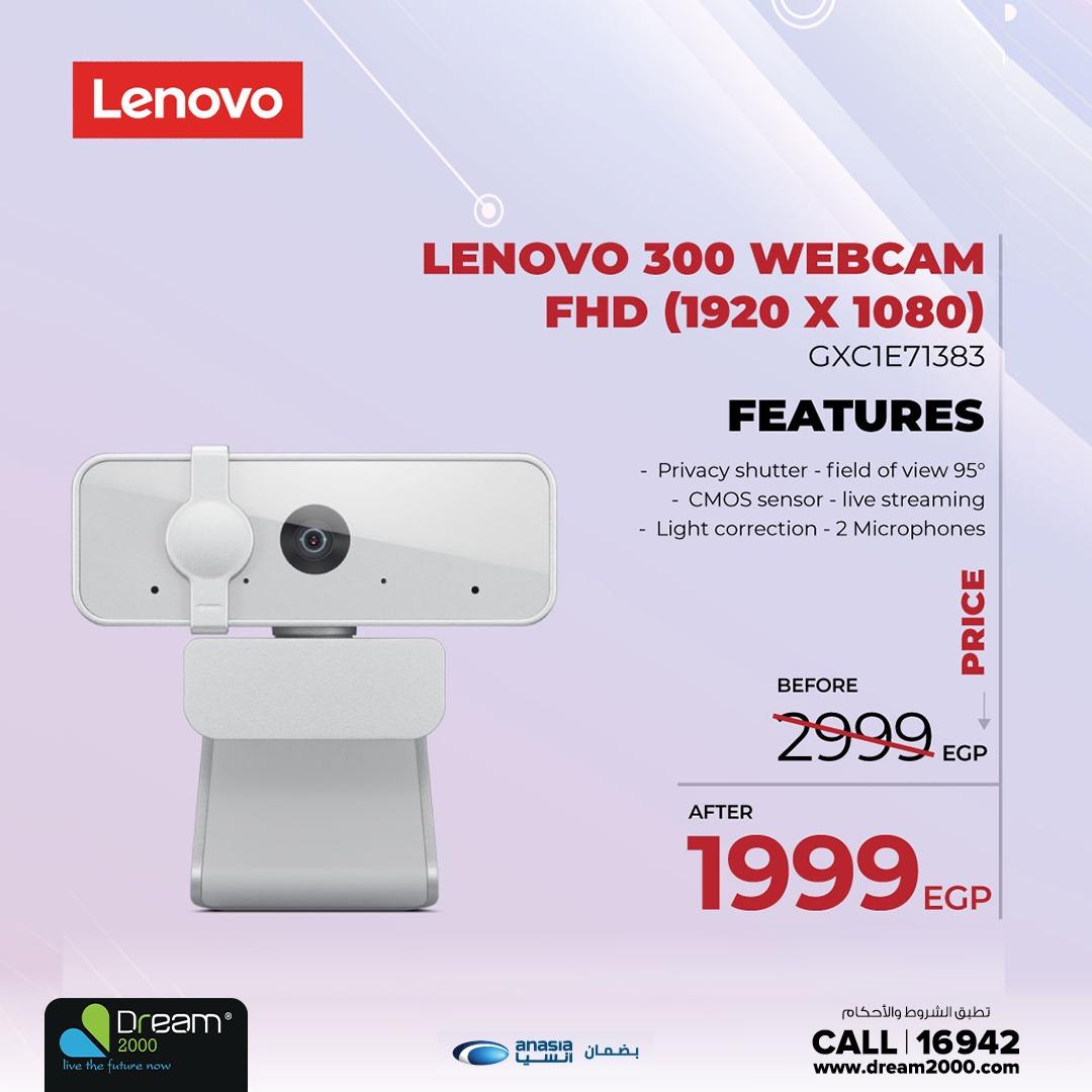 عروض دريم 2000 فبراير 2026 صفحة 13