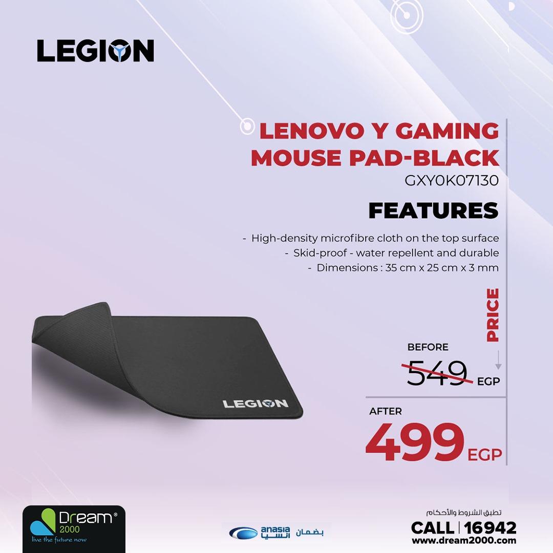 عروض دريم 2000 فبراير 2026 صفحة 15