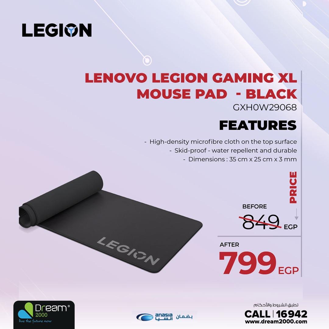 عروض دريم 2000 فبراير 2026 صفحة 16