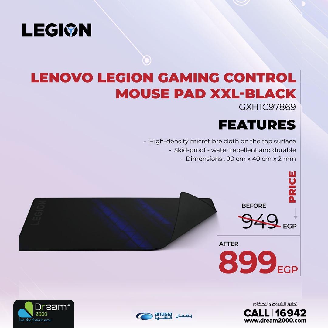 عروض دريم 2000 فبراير 2026 صفحة 17