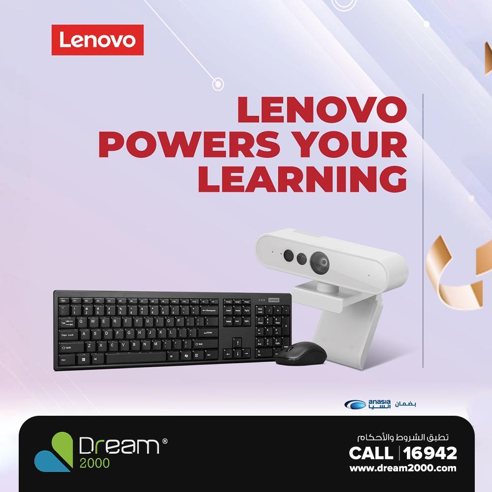 عروض دريم 2000 فبراير 2026 صفحة 2