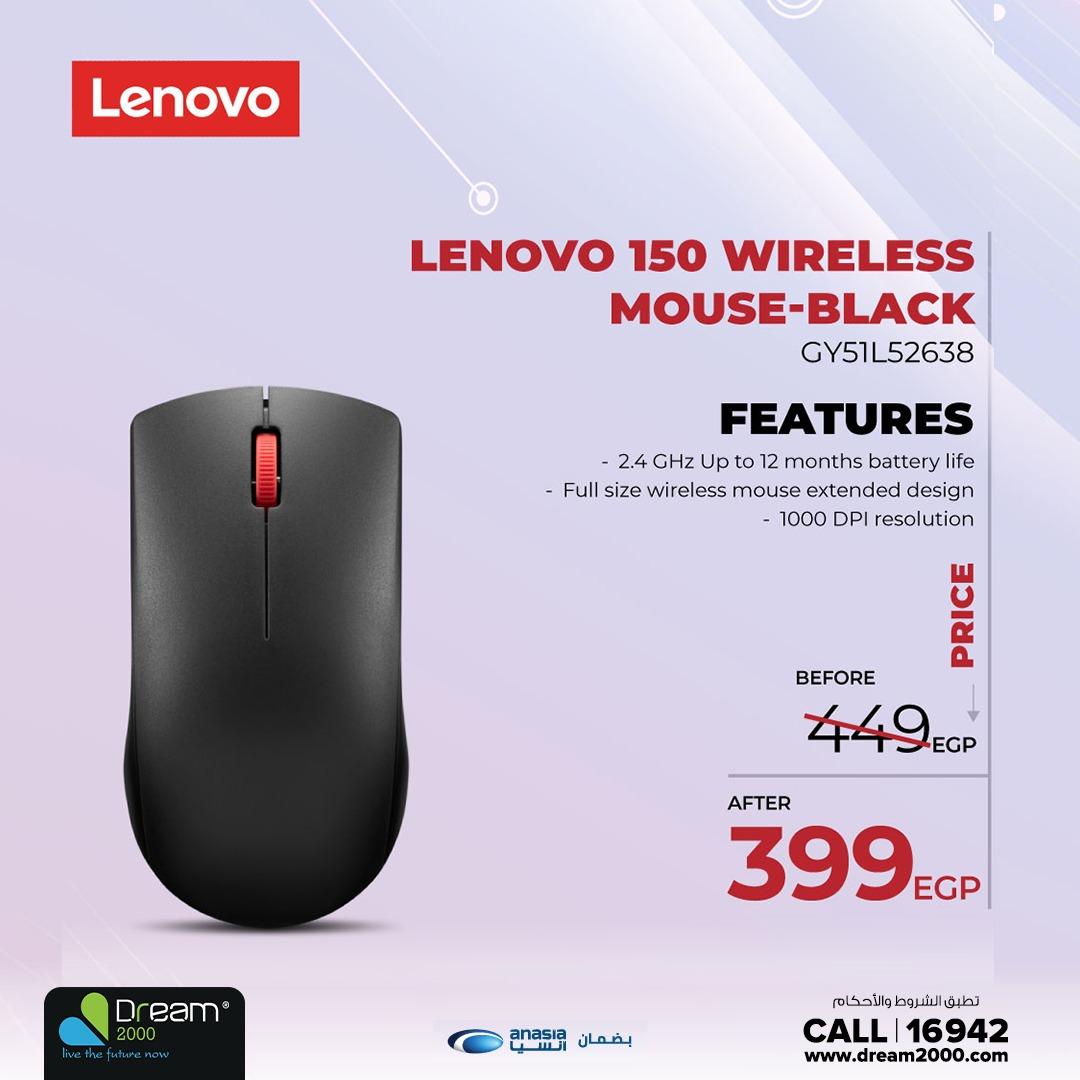 عروض دريم 2000 فبراير 2026 صفحة 9