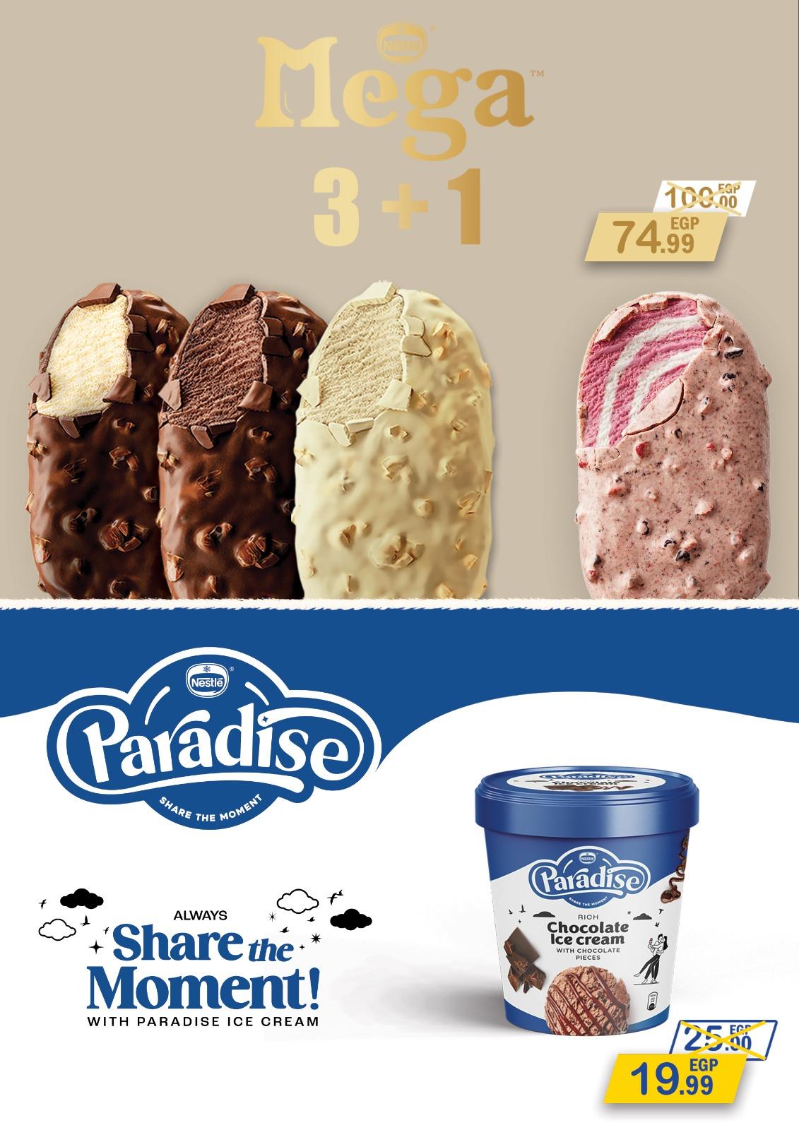 عروض المحلاوي ستورز 7-13 مايو 2026 صفحة 32 - el mahallawy stores offers 7-13 May 2026 page 32