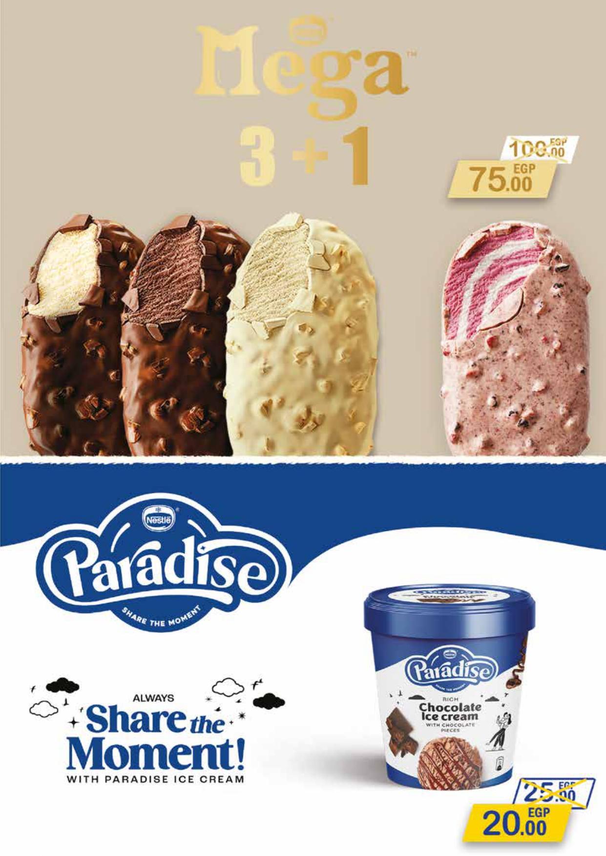 عروض اكسبشن 18-28 مايو 2026 صفحة 10 - exception offers 18-28 May 2026 page 10