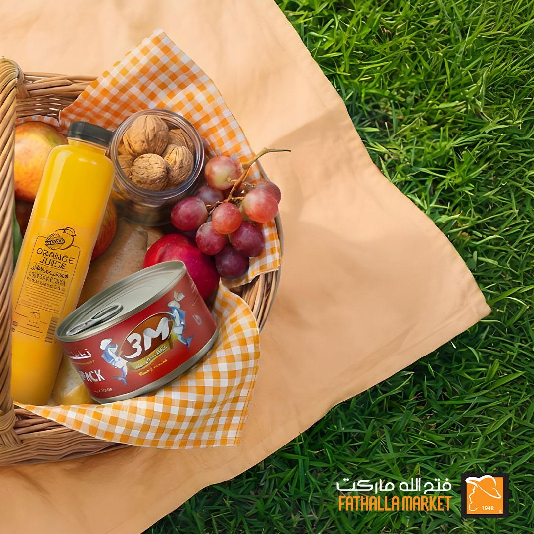 عروض فتح الله عروض شم النسيم حتى 14 ابريل 2026  صفحة 42 - fathalla offers 10-14 April 2026 page 42