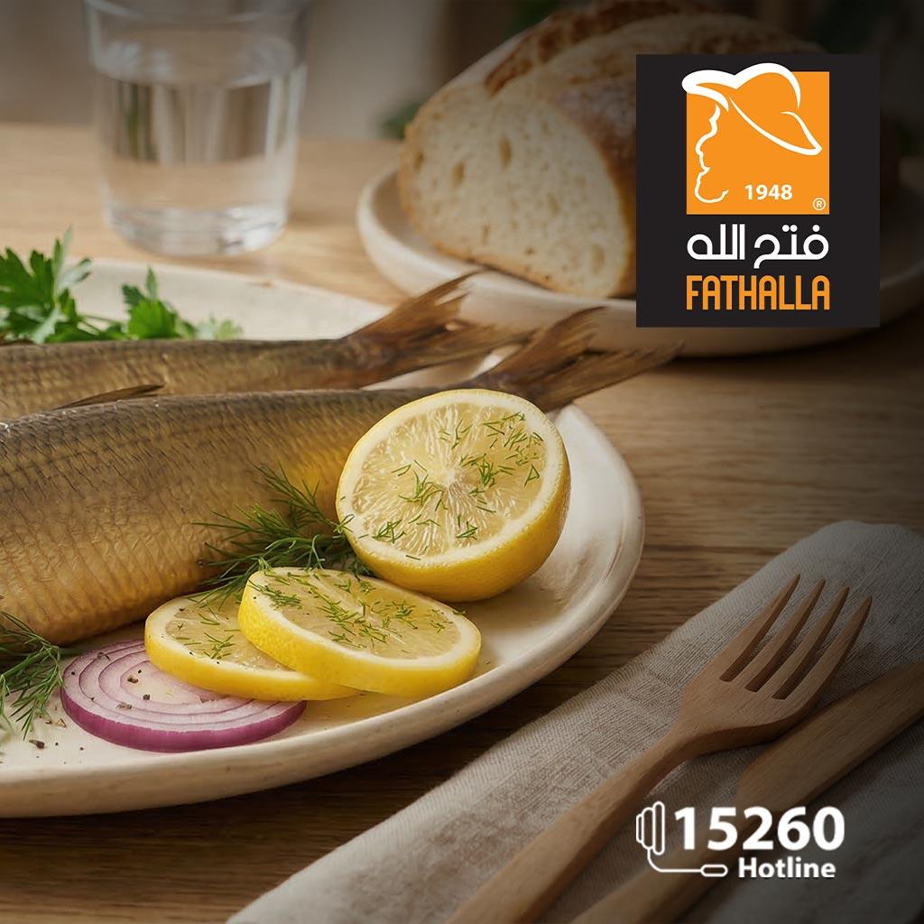 عروض فتح الله 18-31 مارس 2026 صفحة 12 - fathalla offers 18-31 March 2026 page 12