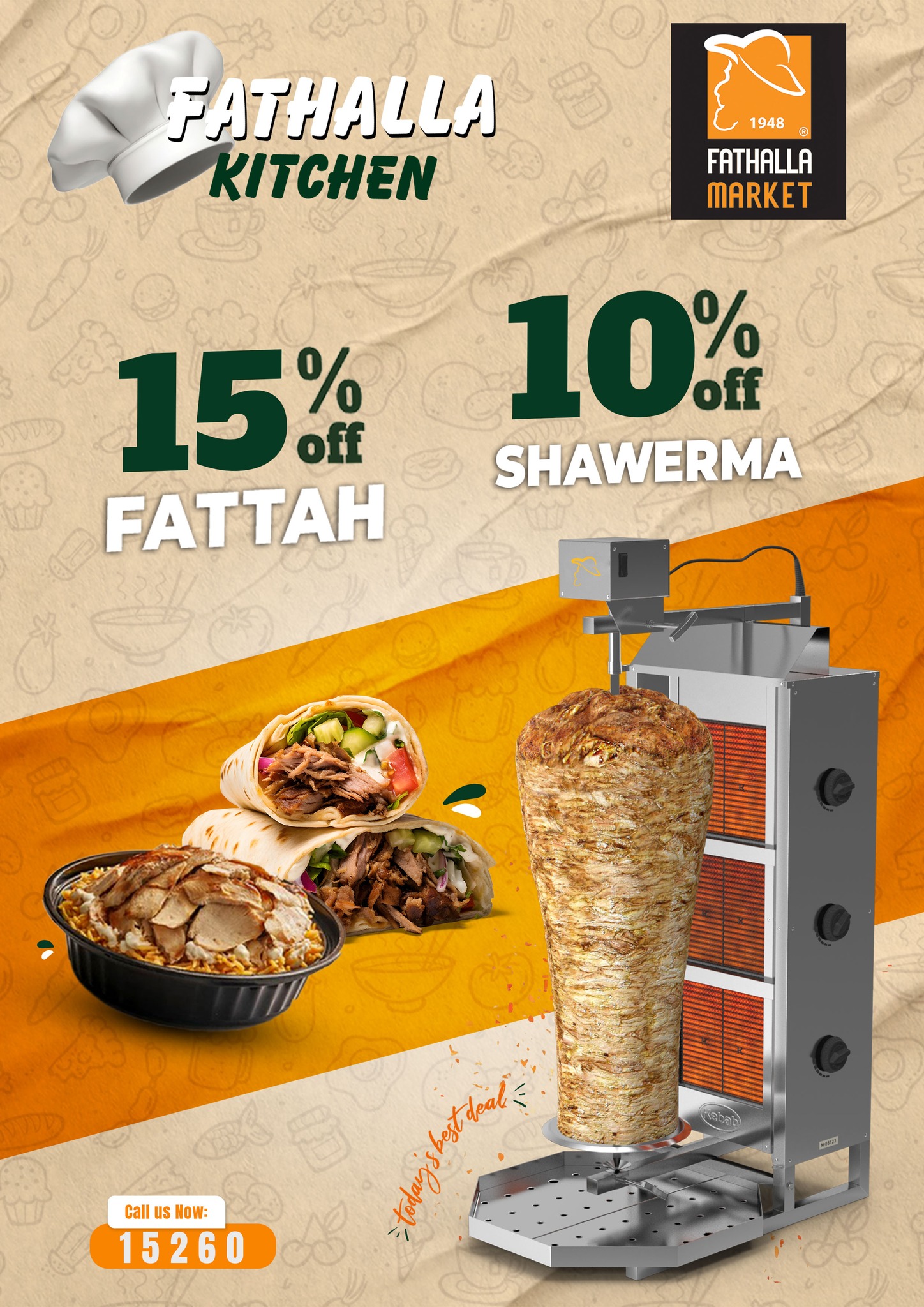 fathalla offers from 20apr to 15apr 2025 عروض فتح الله من 20 إبريل حتى 15 إبريل 2025 صفحة رقم 2