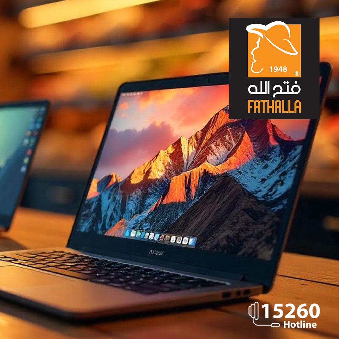 عروض فتح الله 20-30 إبريل 2026 صفحة 4 - fathalla offers 20-30 April 2026 page 4