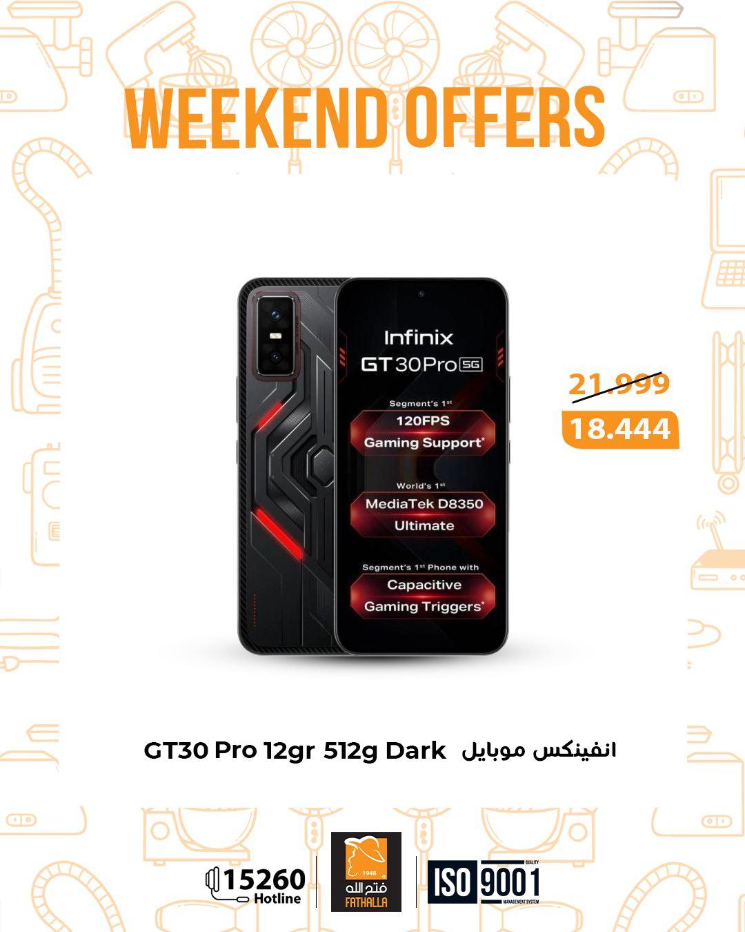 عروض فتح الله 26-28 مارس 2026 صفحة 6