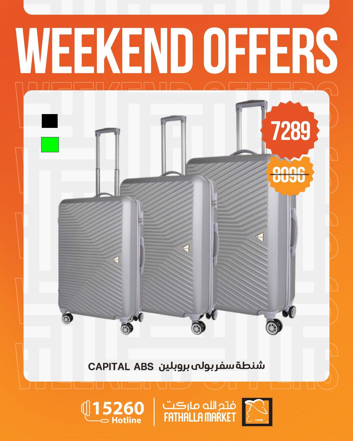 عروض فتح الله 30 إبريل - 2 مايو 2026 صفحة 10 - fathalla offers 30 April - 2 May 2026 page 10