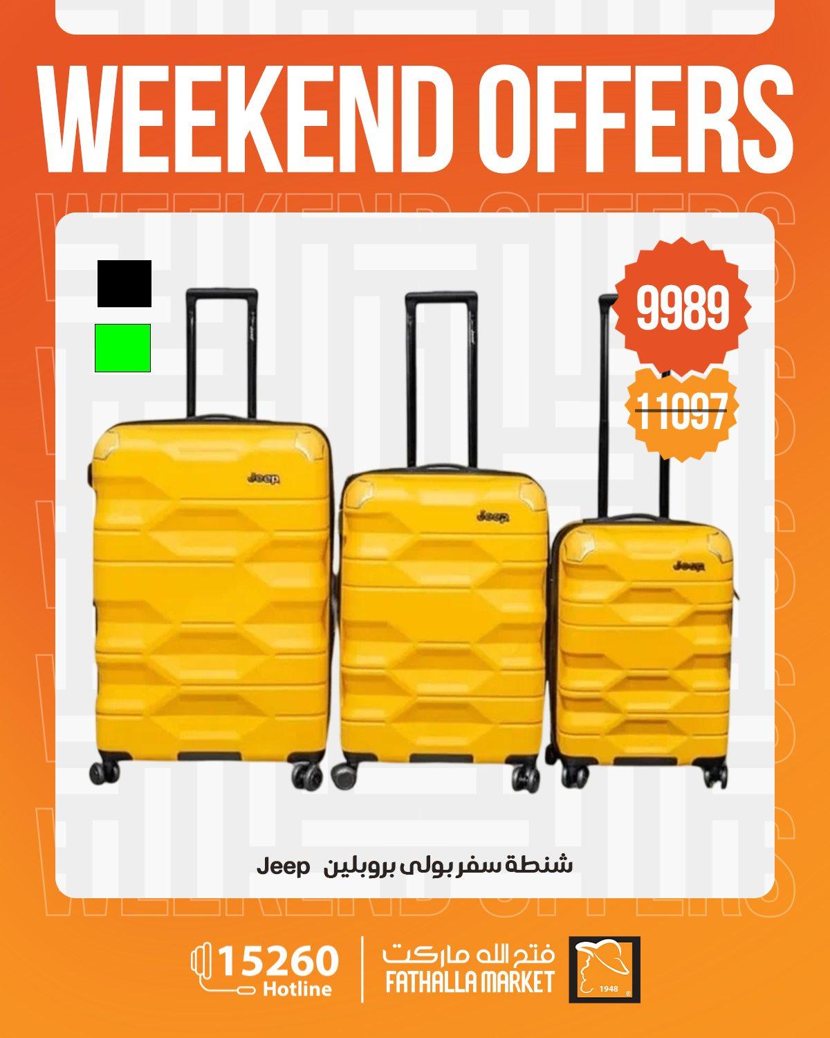 عروض فتح الله 30 إبريل - 2 مايو 2026 صفحة 38 - fathalla offers 30 April - 2 May 2026 page 38