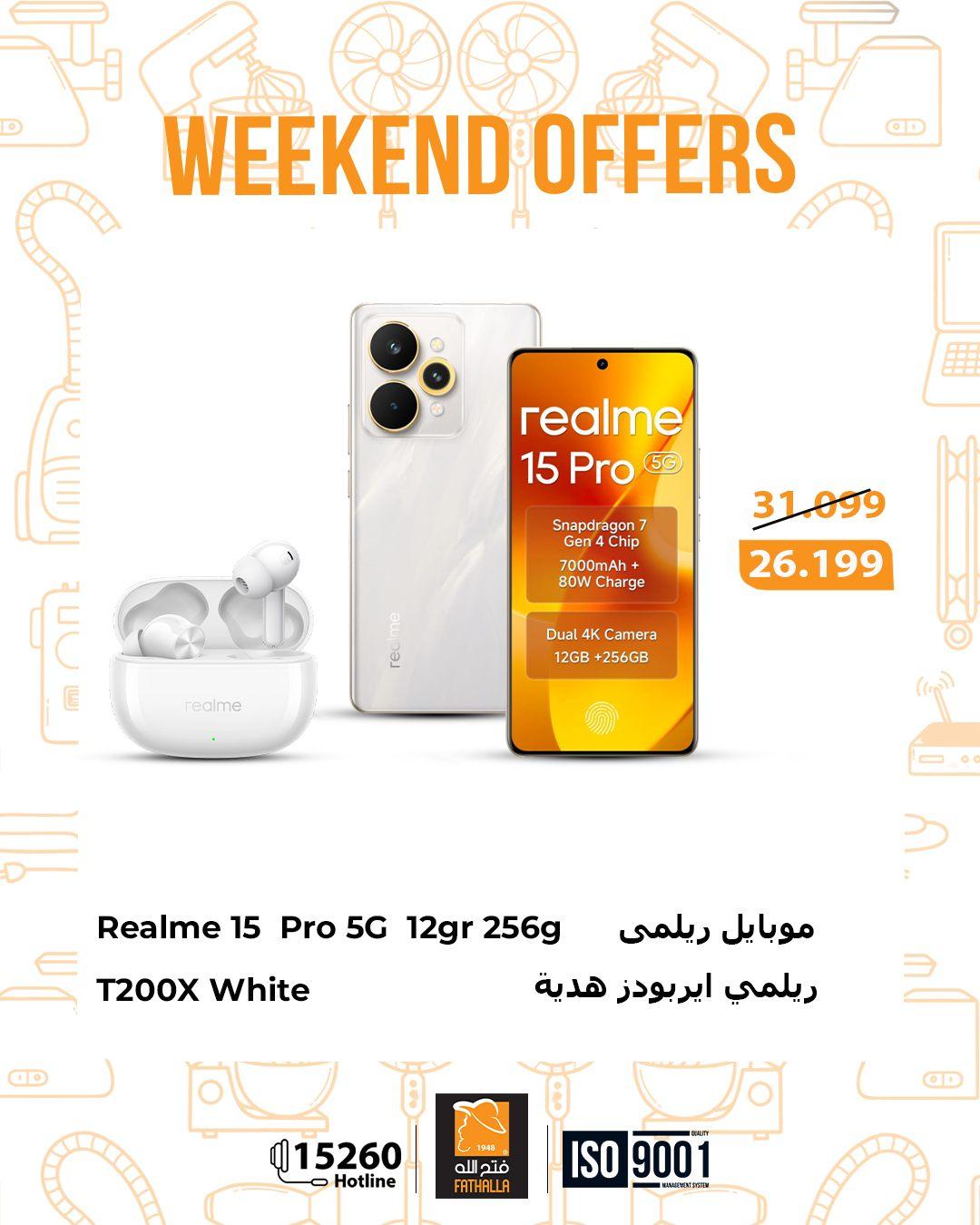 عروض فتح الله 5-7 مارس 2026 صفحة 7