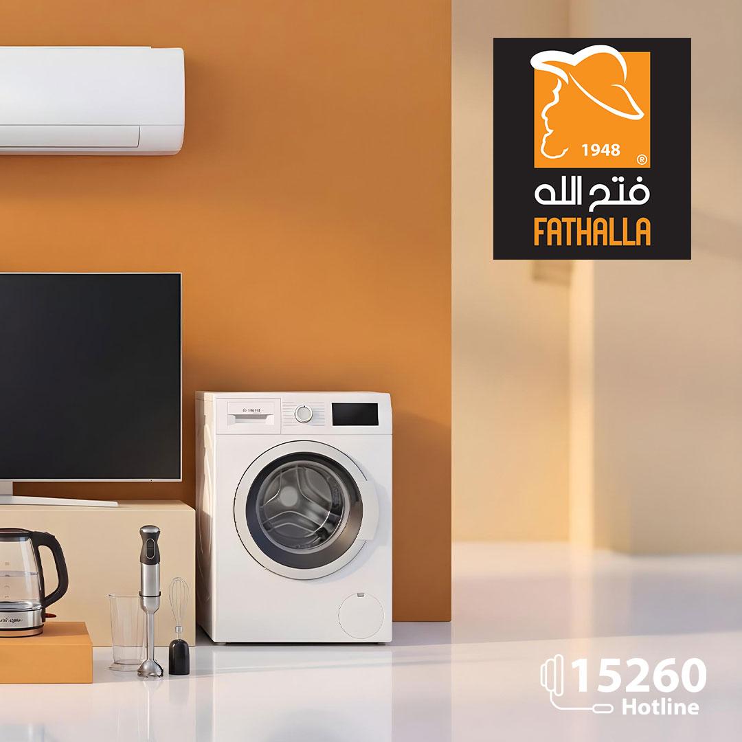 عروض فتح الله 9-30 إبريل 2026 صفحة 2