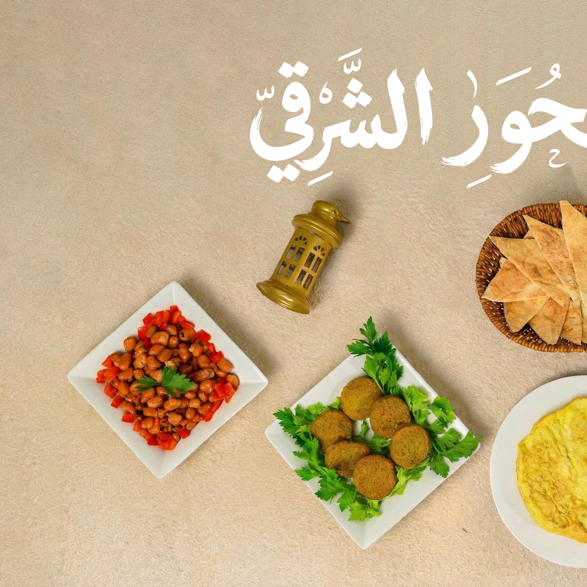 عروض جملة ماركت 18-25 فبراير 2026 صفحة 6