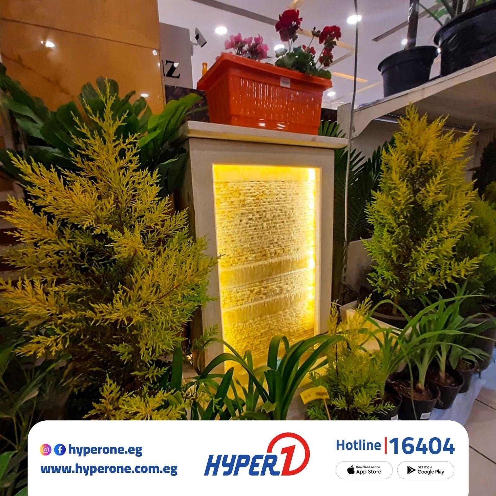 عروض هايبر وان زهور الربيع 1-30 إبريل 2026 صفحة 4