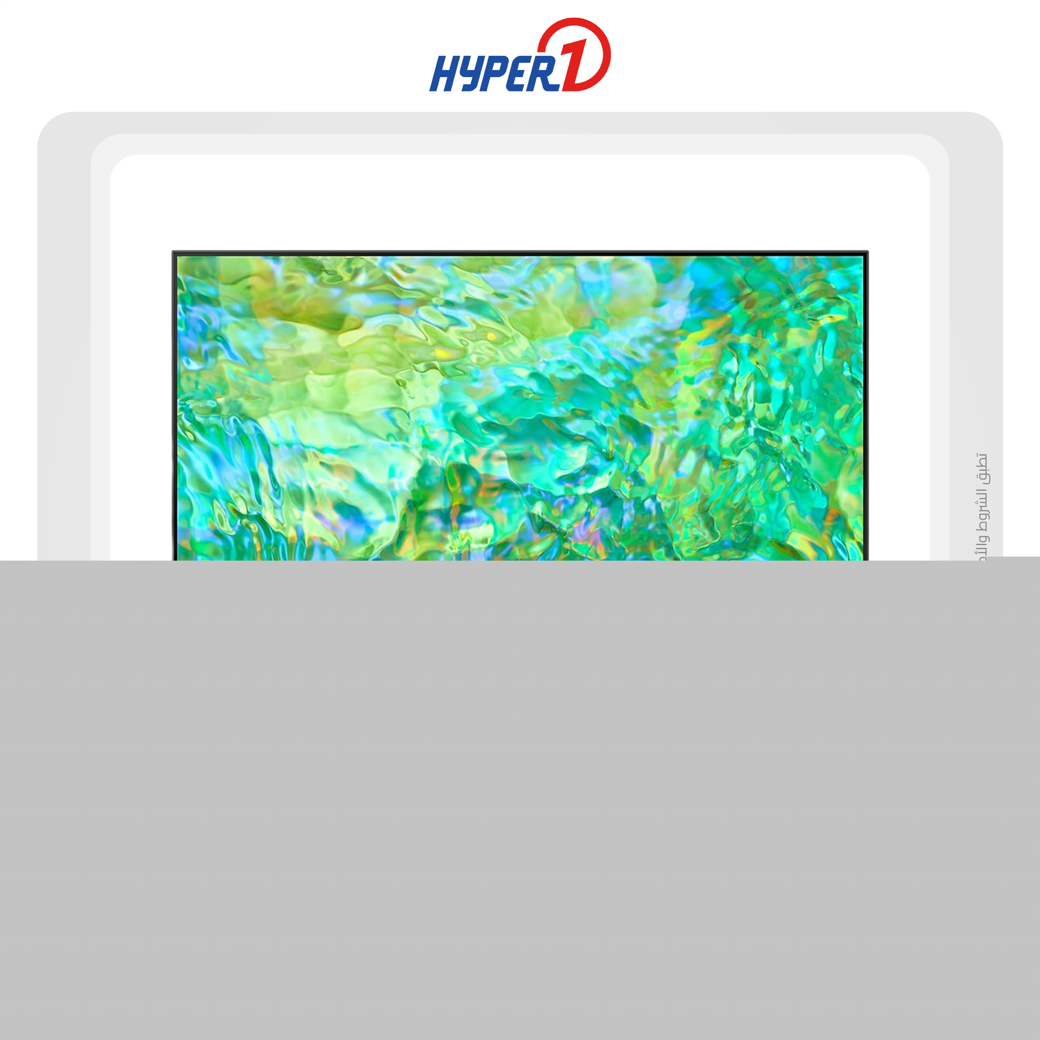 hyper-one offers from 1aug to 2aug 2025 عروض هايبر وان من 1 أغسطس حتى 2 أغسطس 2025 صفحة رقم 3