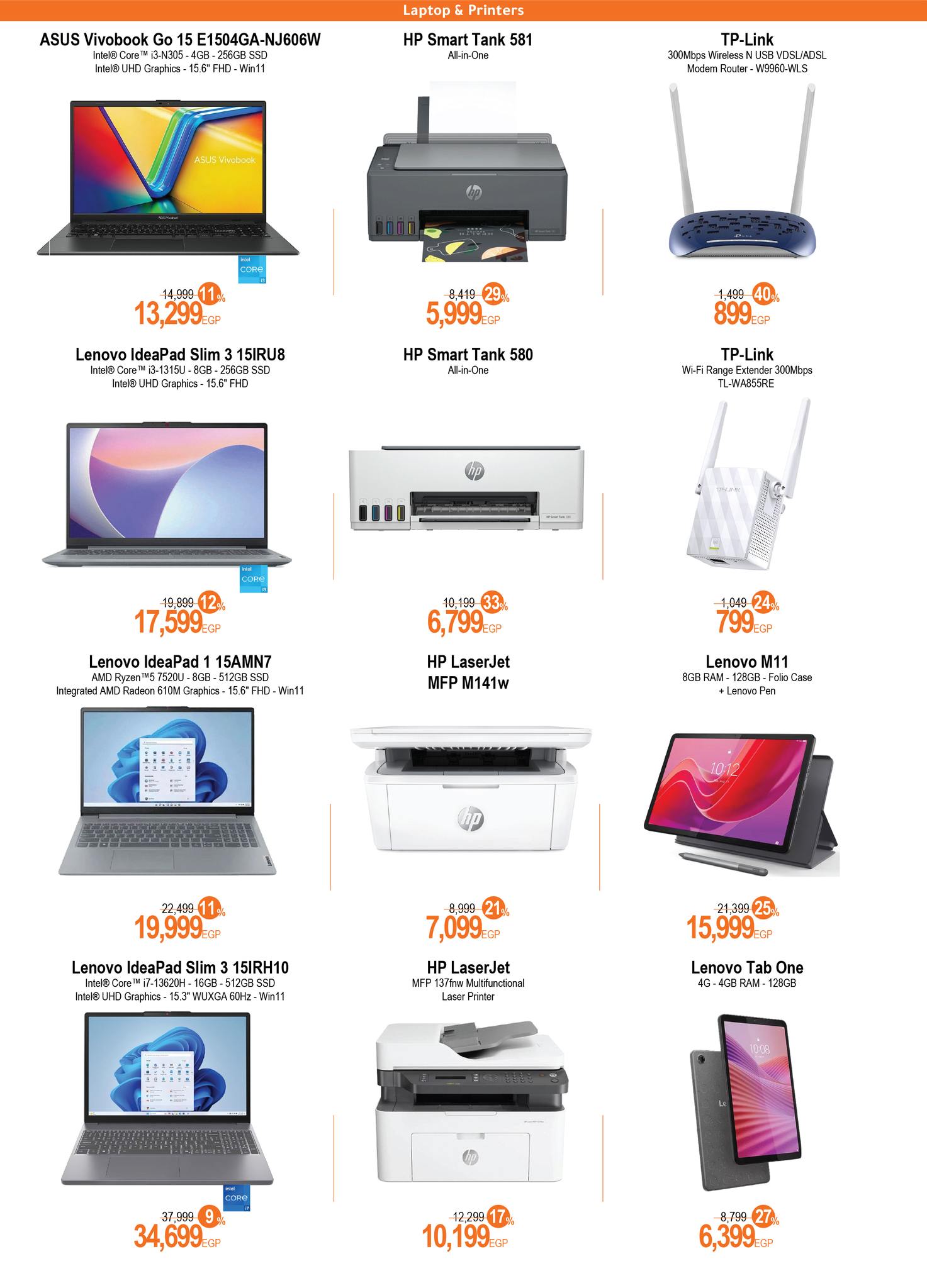 hyper-one offers from 31aug to 2aug 2025 عروض هايبر وان من 31 أغسطس حتى 2 أغسطس 2025 صفحة رقم 10