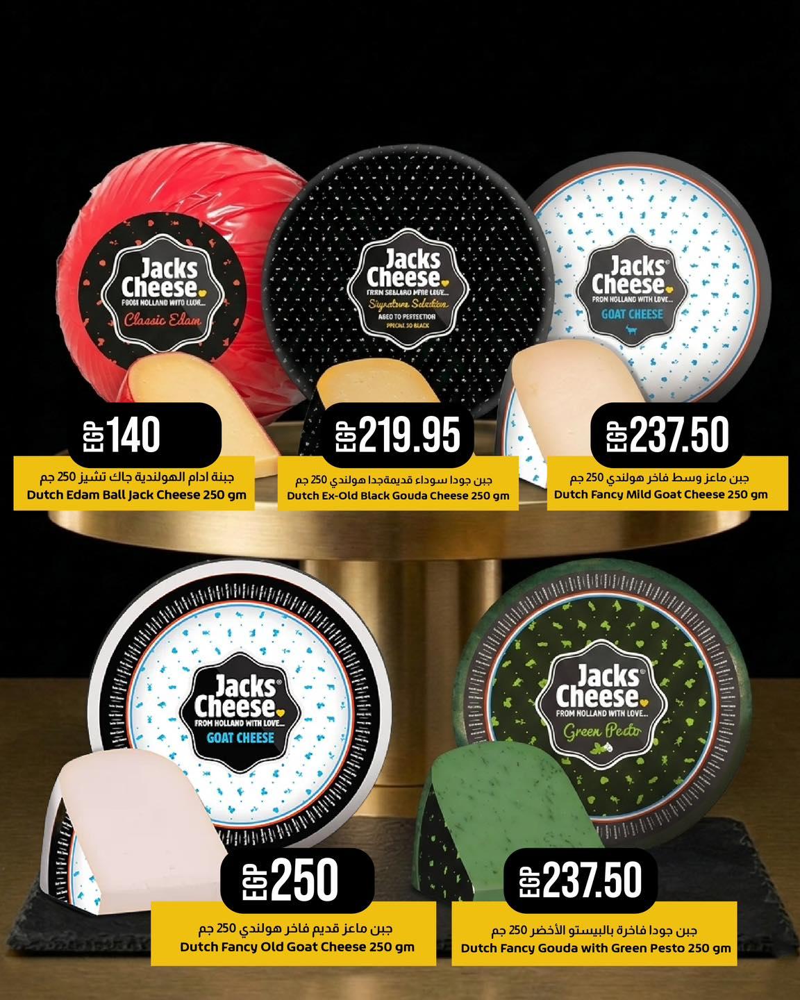 عروض لولو  هايبر ماركت من 25 مارس 2026  صفحة 2 - lulu hypermarket offers 25-25 March 2026 page 2